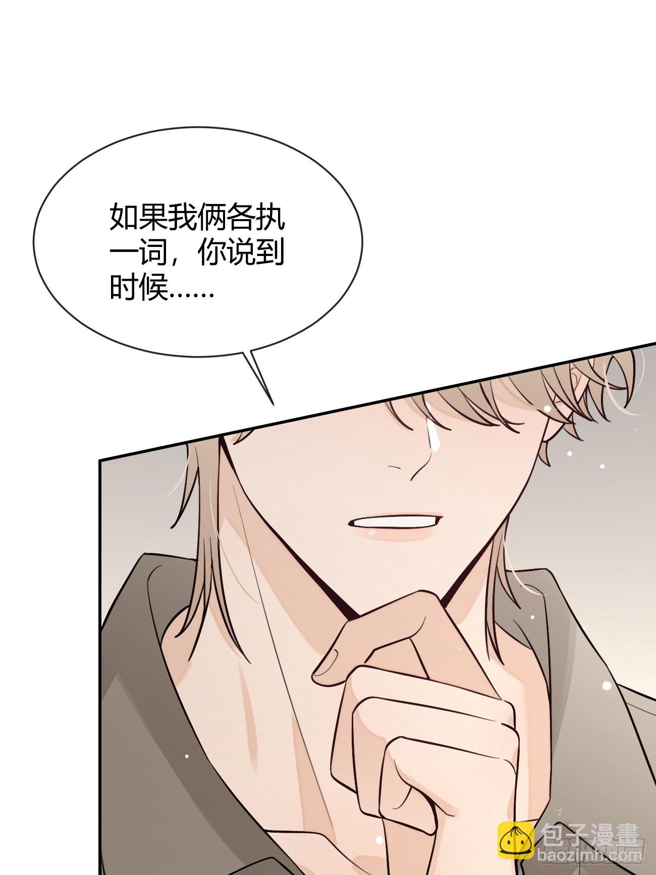 45.疏离