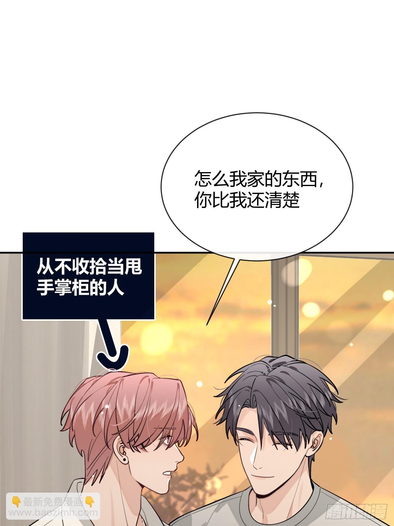 45.疏离