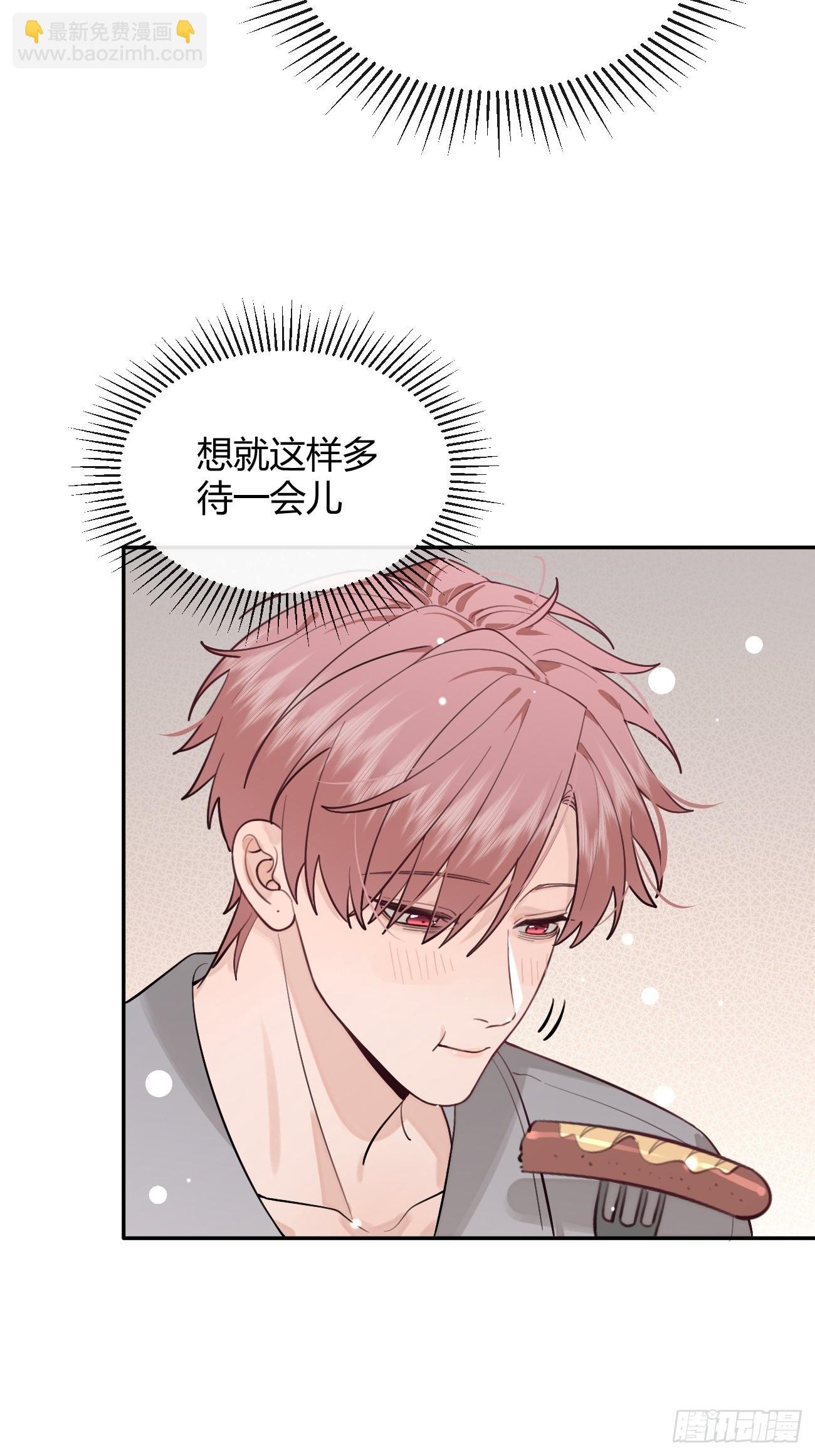46.忠告