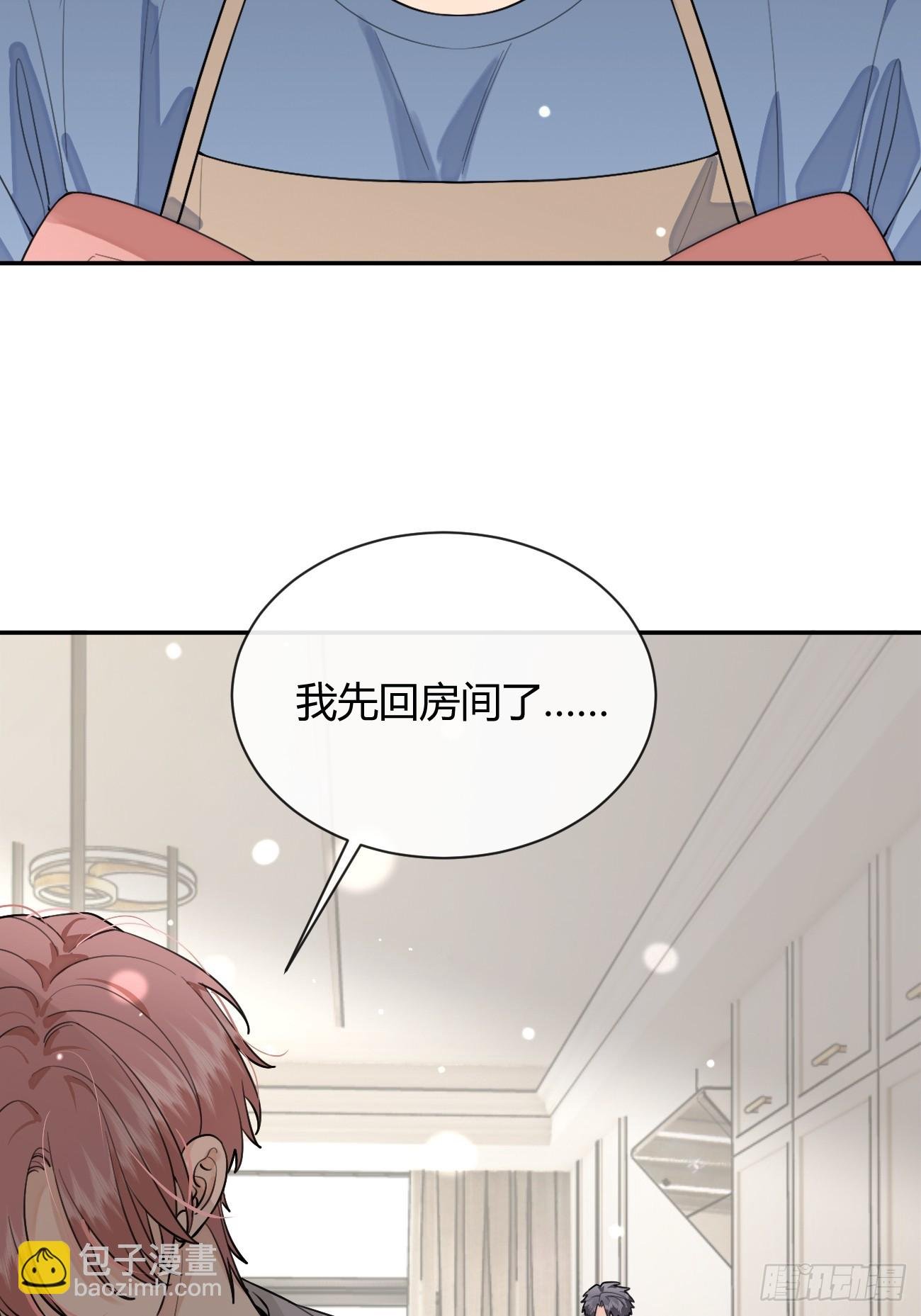 47.割伤