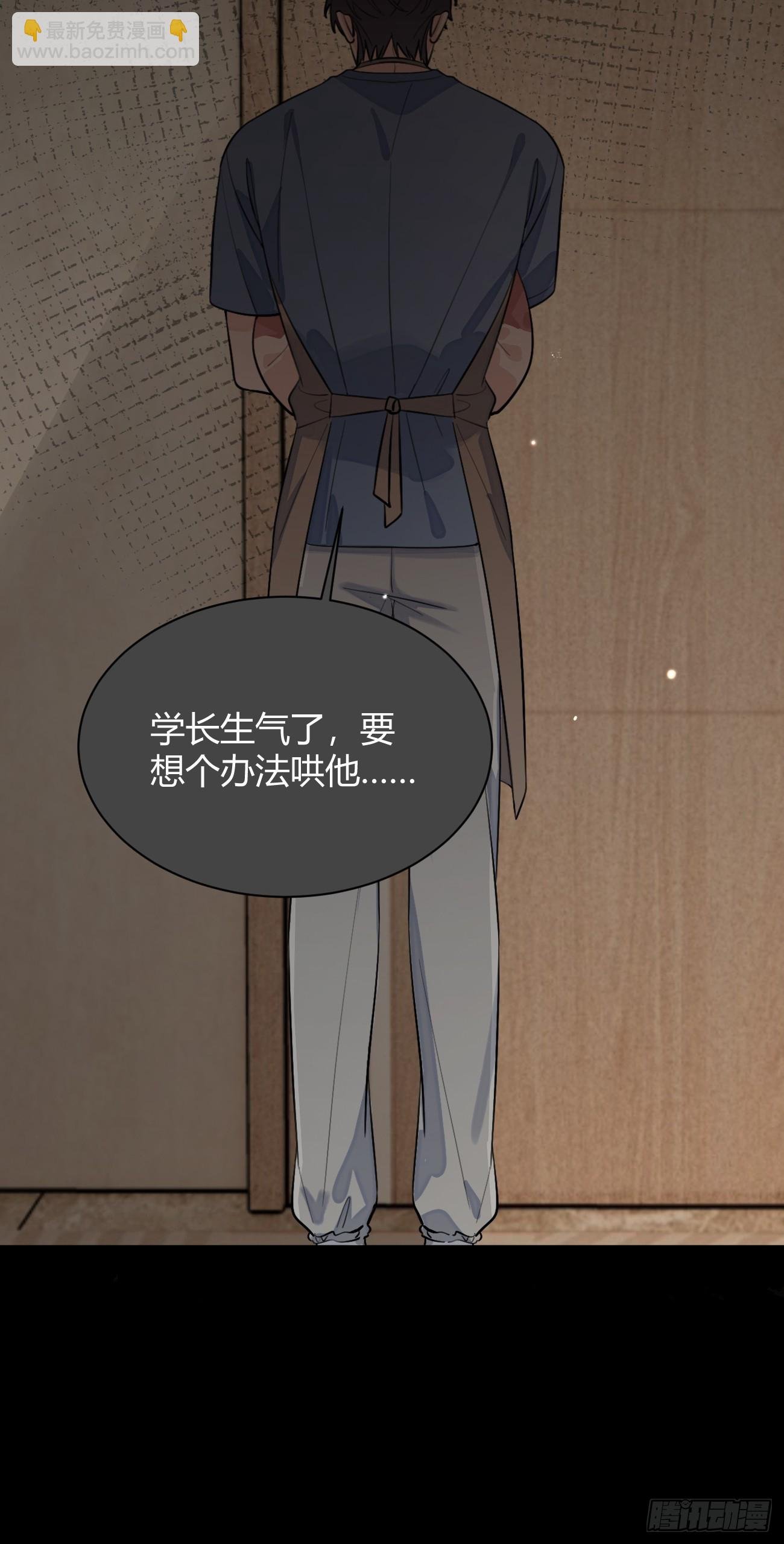 47.割伤