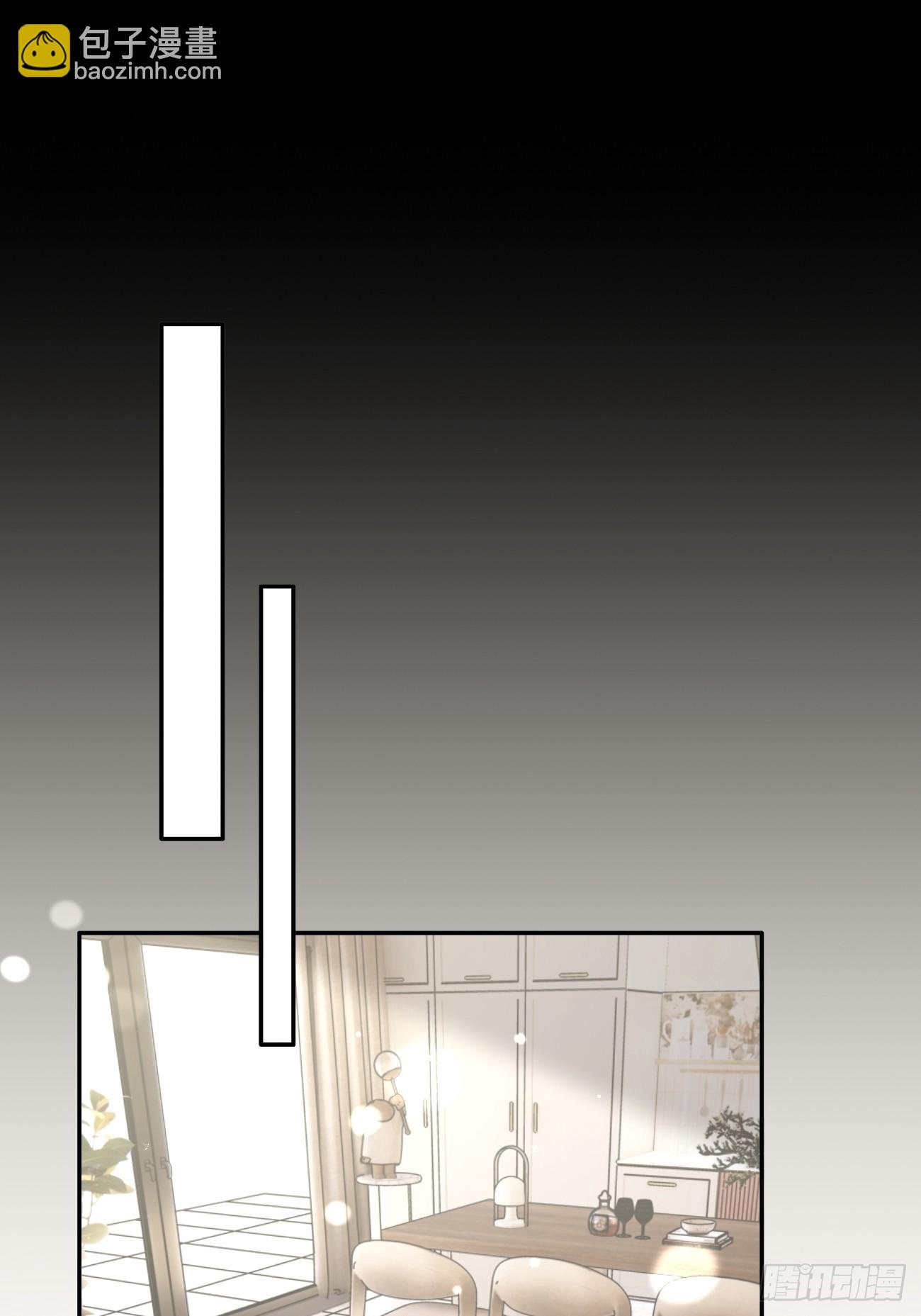 47.割伤