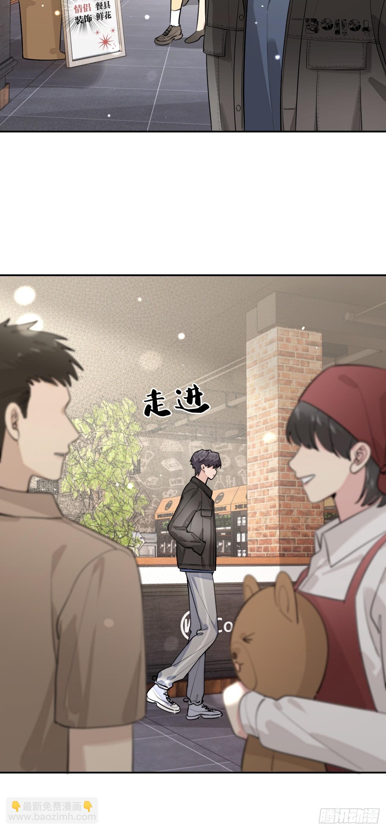 47.割伤