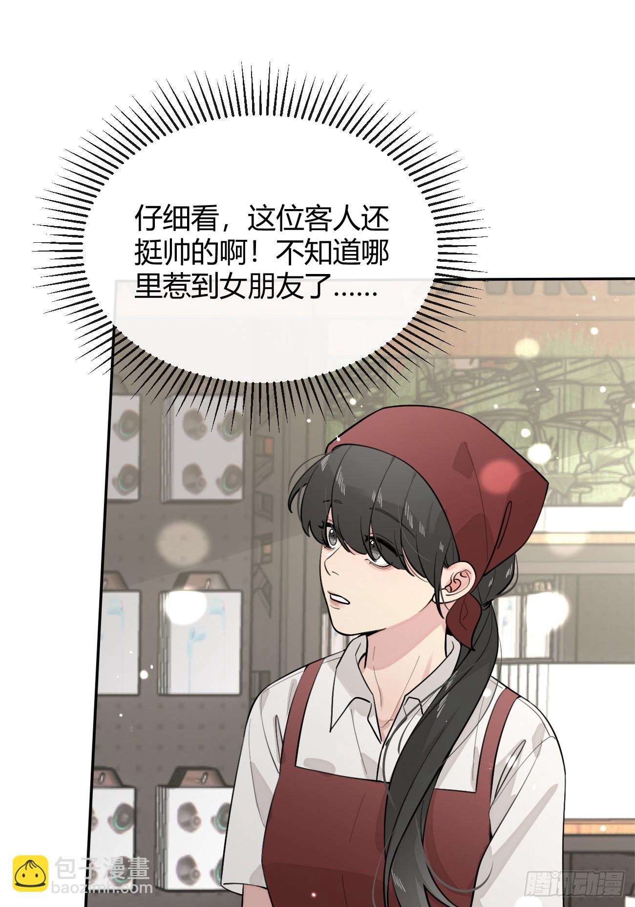 47.割伤