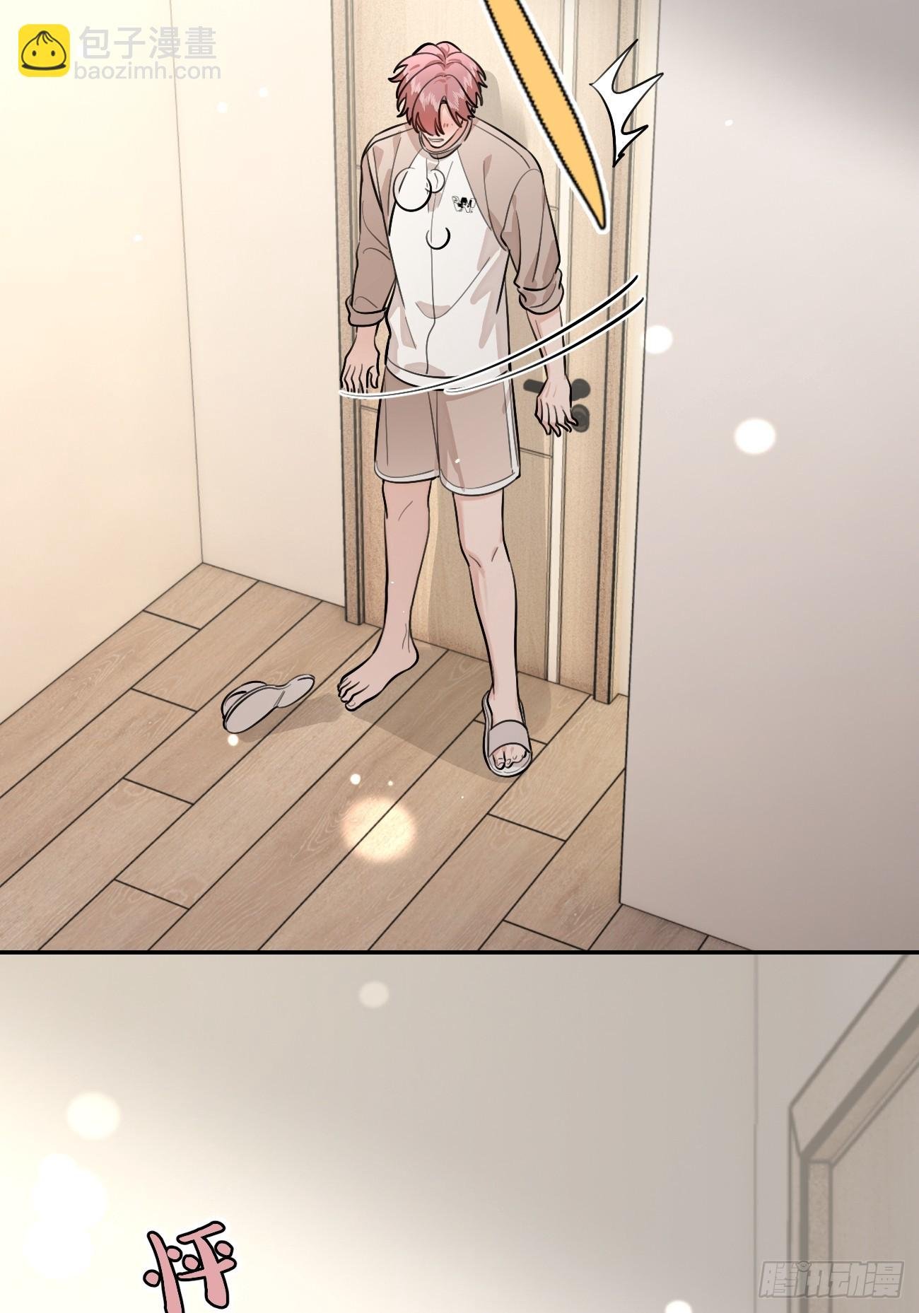 50. 狗狗的谢礼