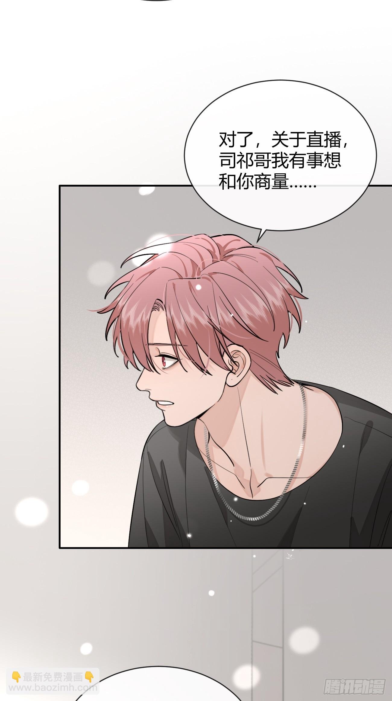 51. 逃与追
