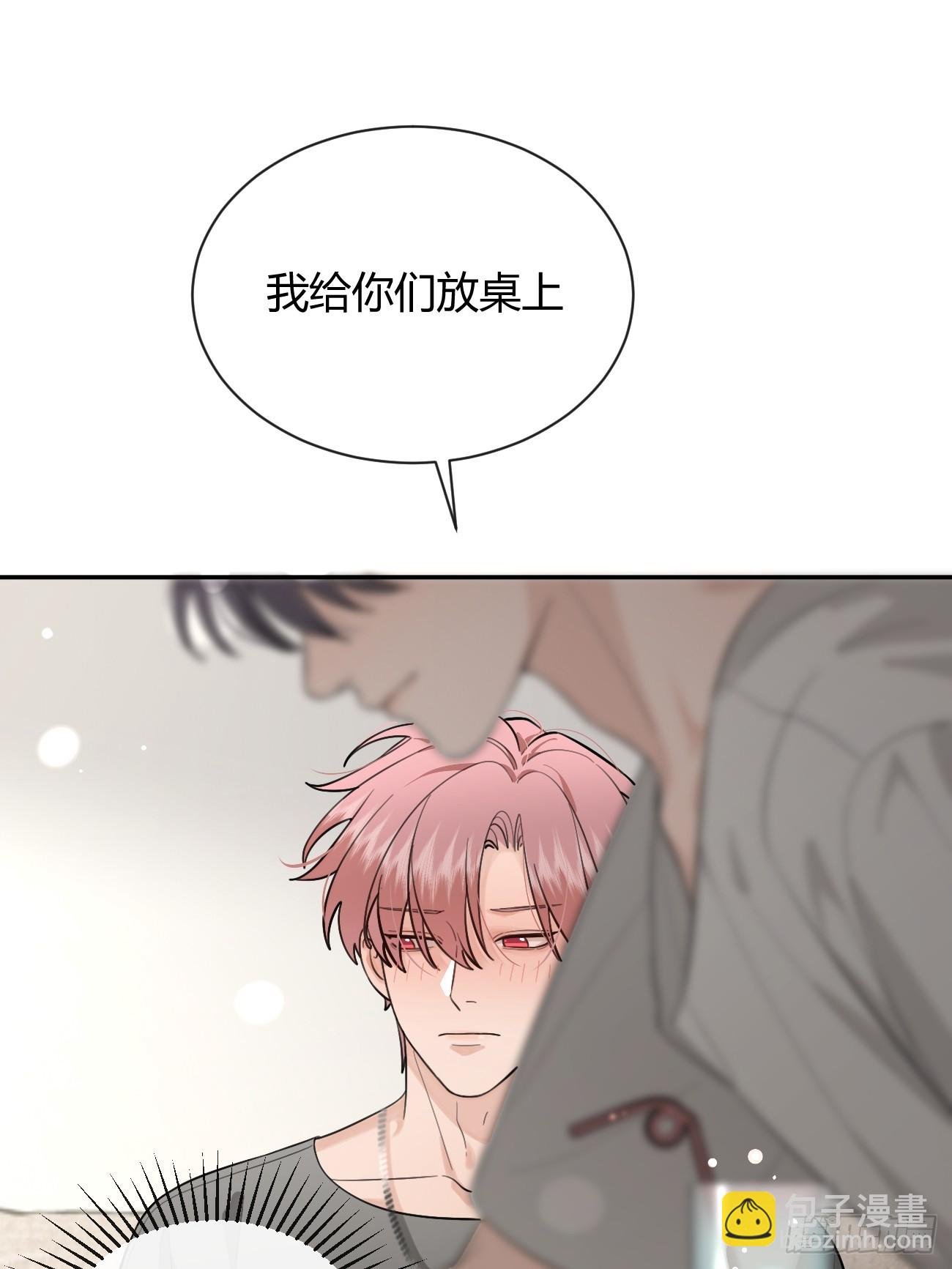 51. 逃与追