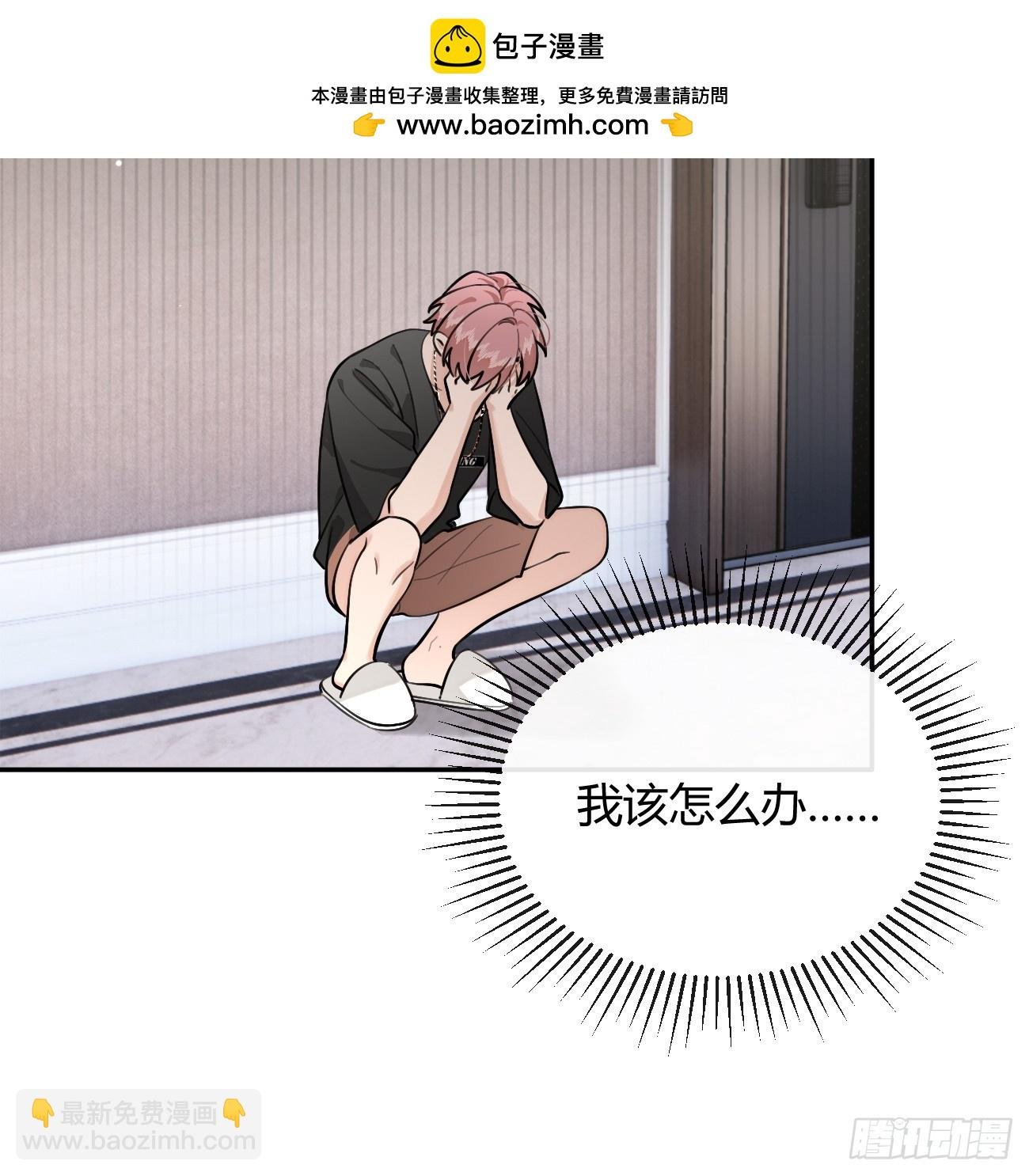 51. 逃与追