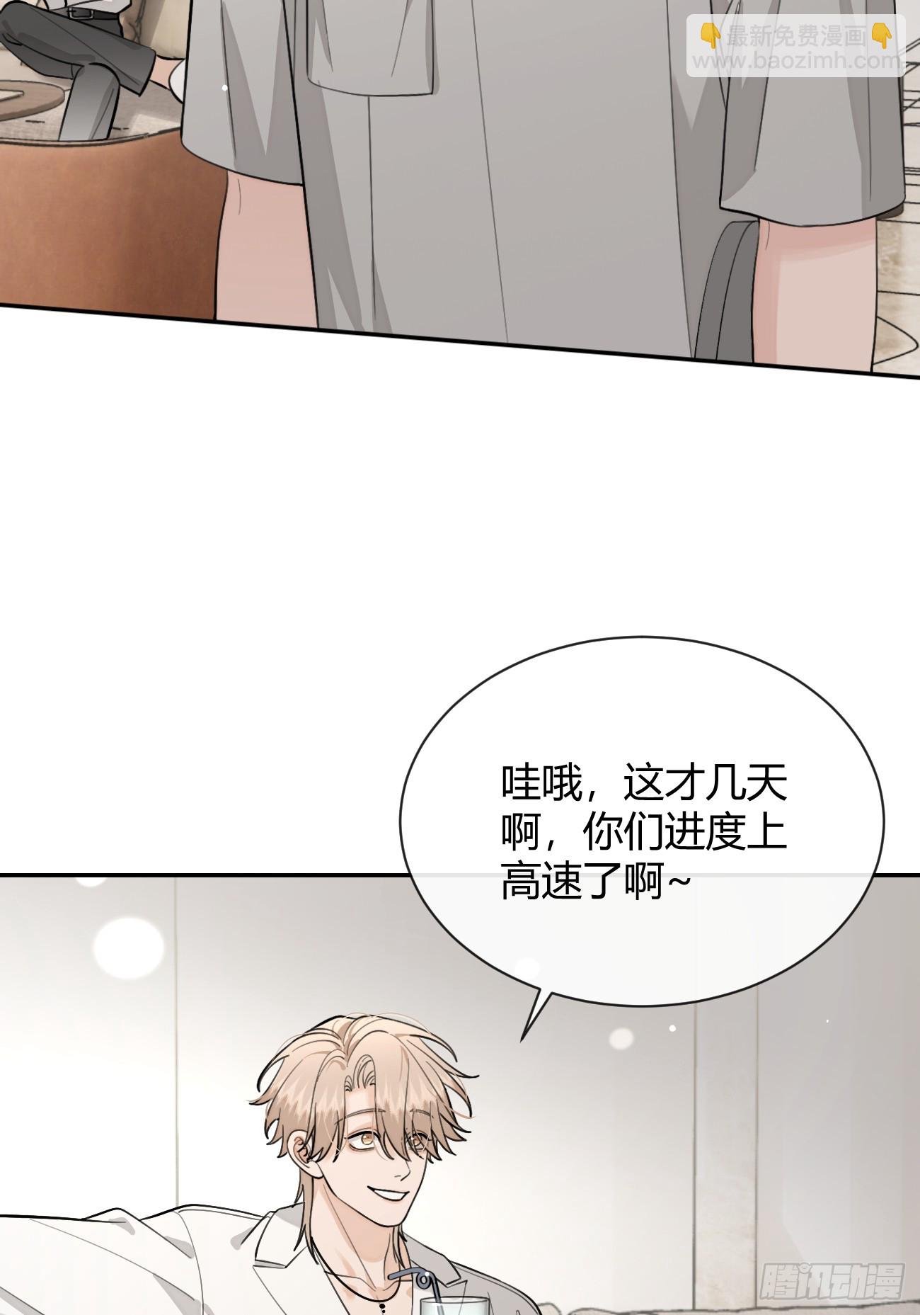 51. 逃与追