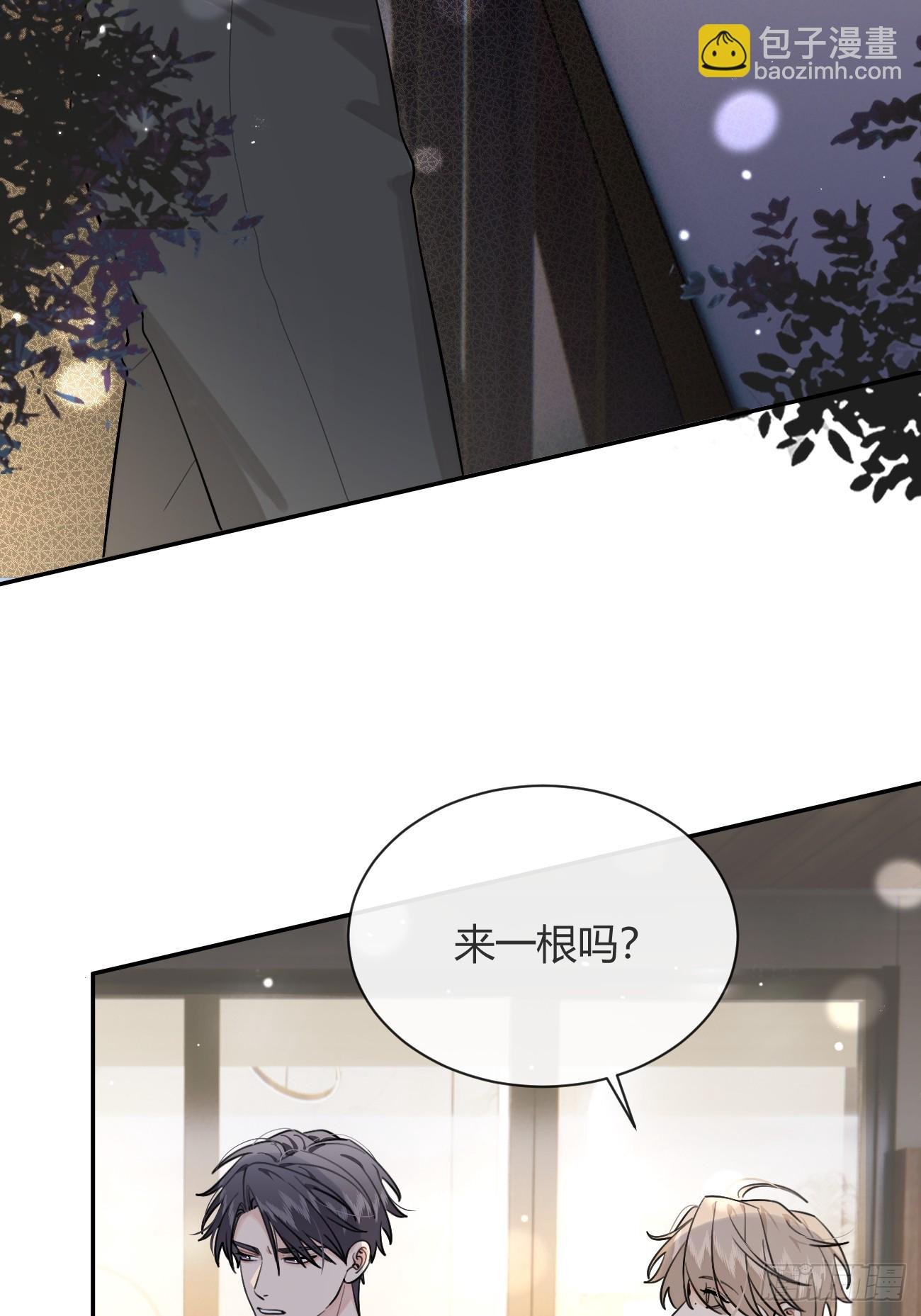 52. 学长的另一面