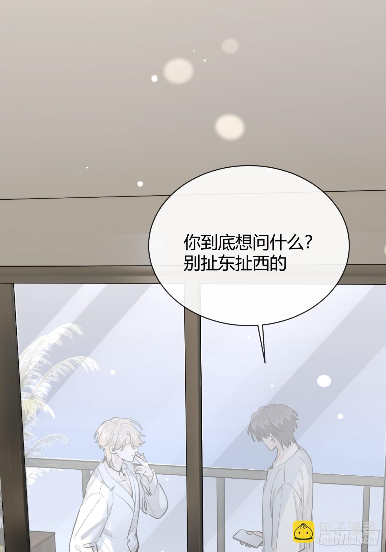 53. 毒