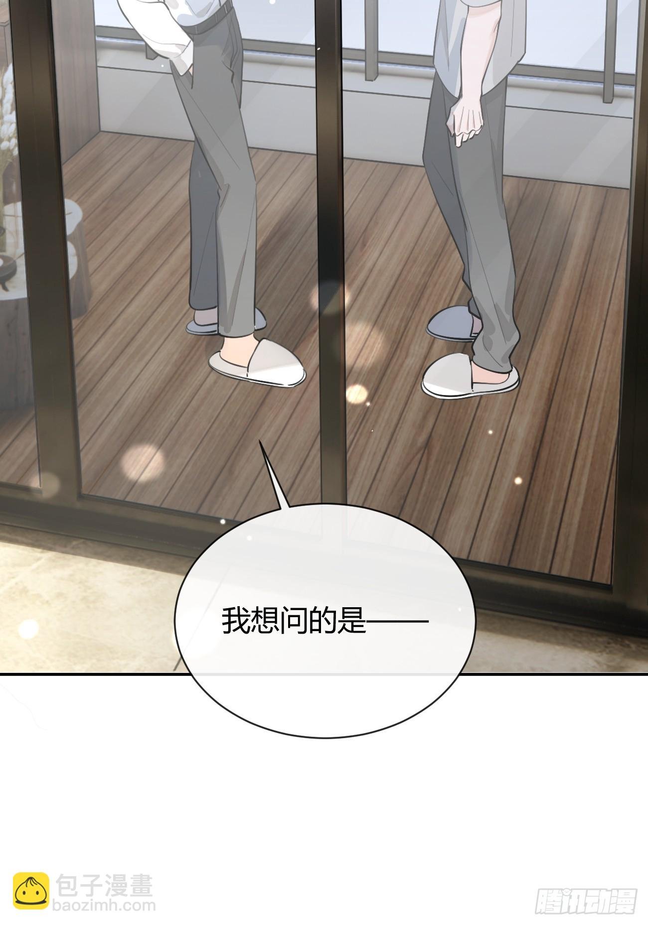 53. 毒