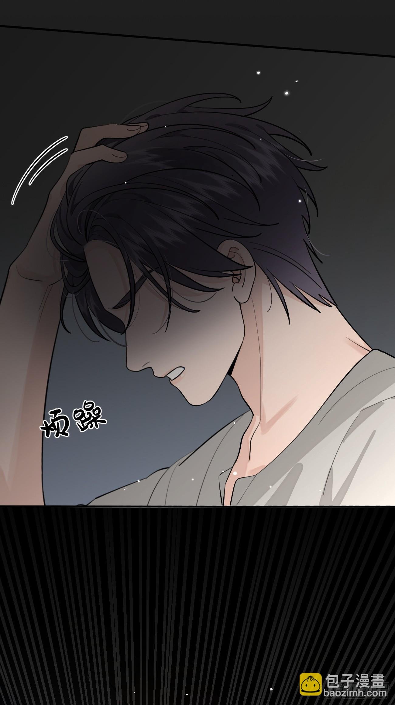 53. 毒