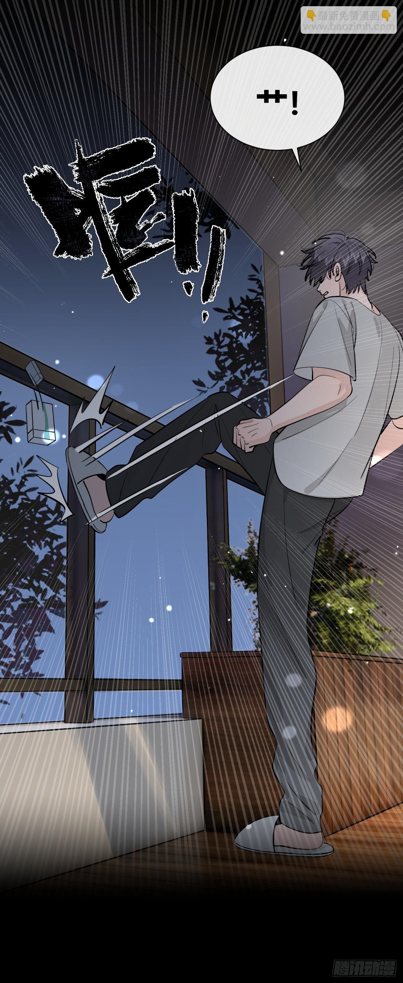 53. 毒