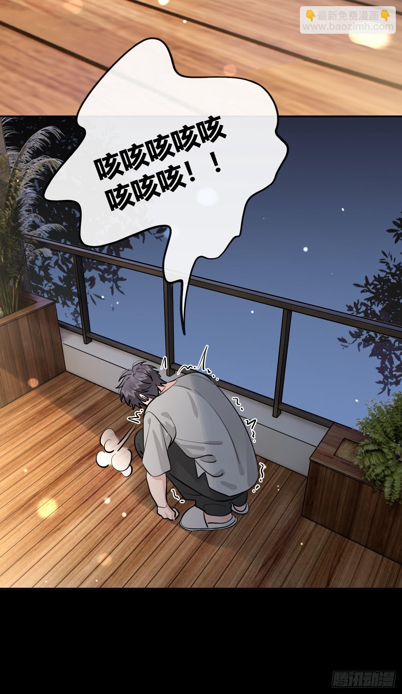 53. 毒