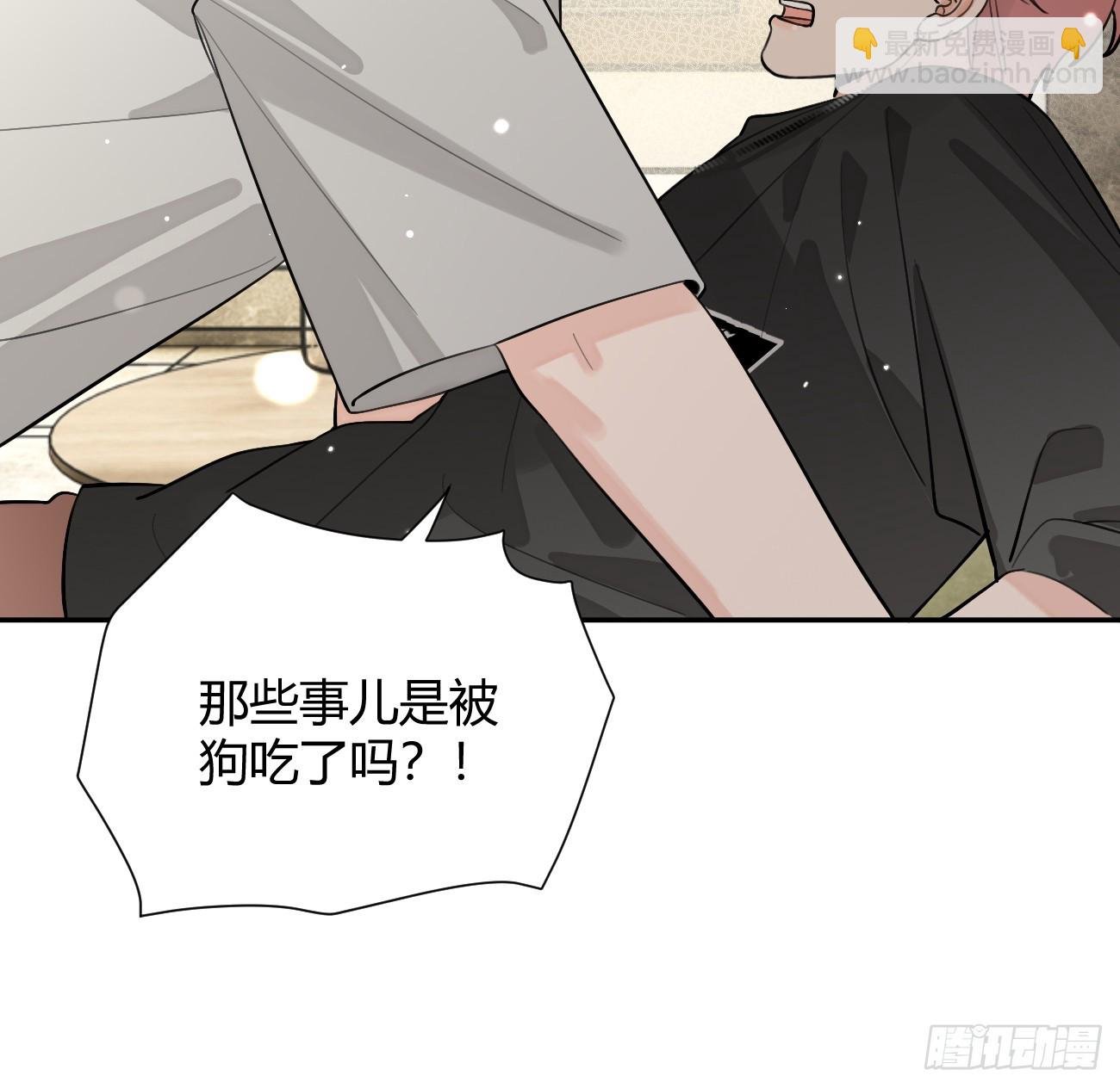 55.下雨天