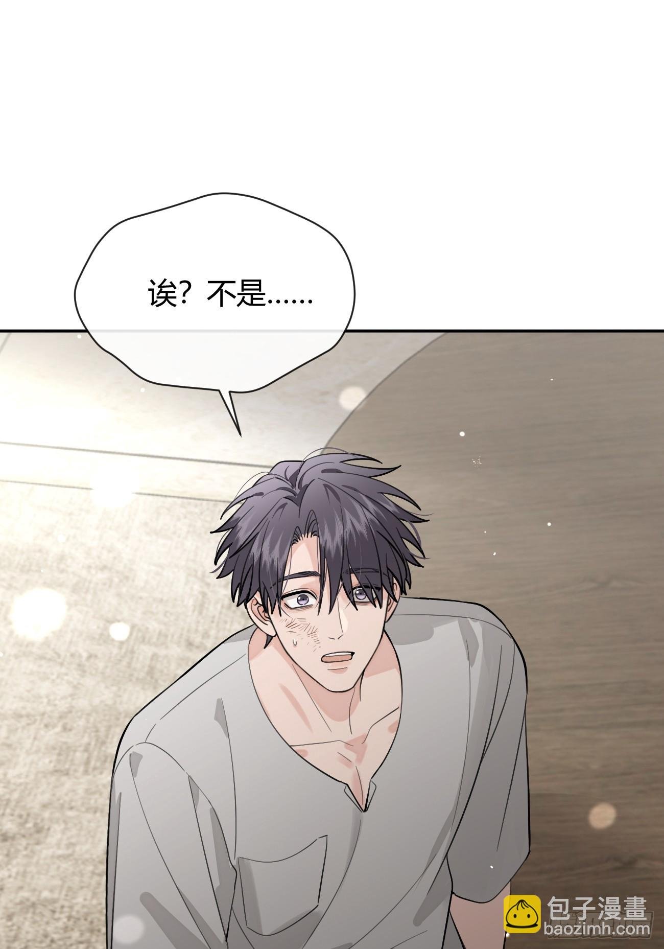 55.下雨天