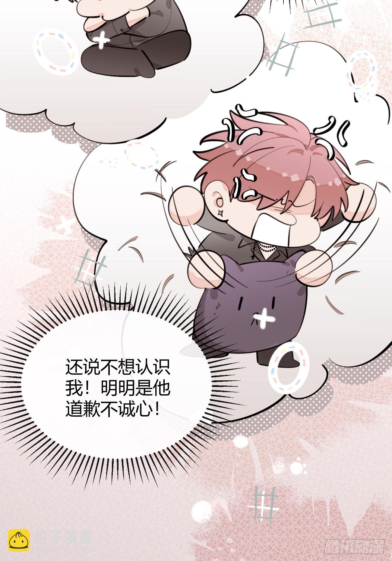 56.关心