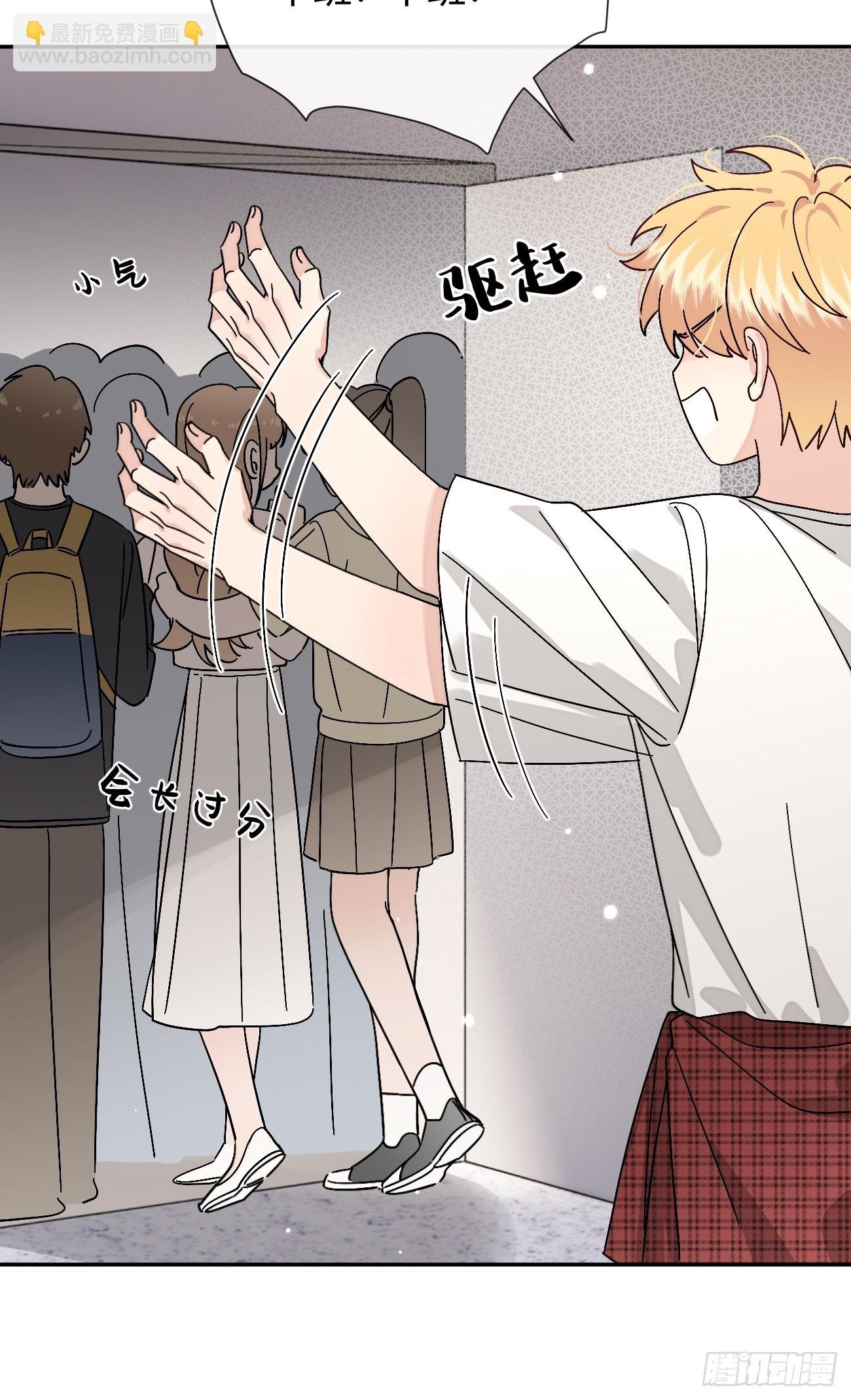 56.关心