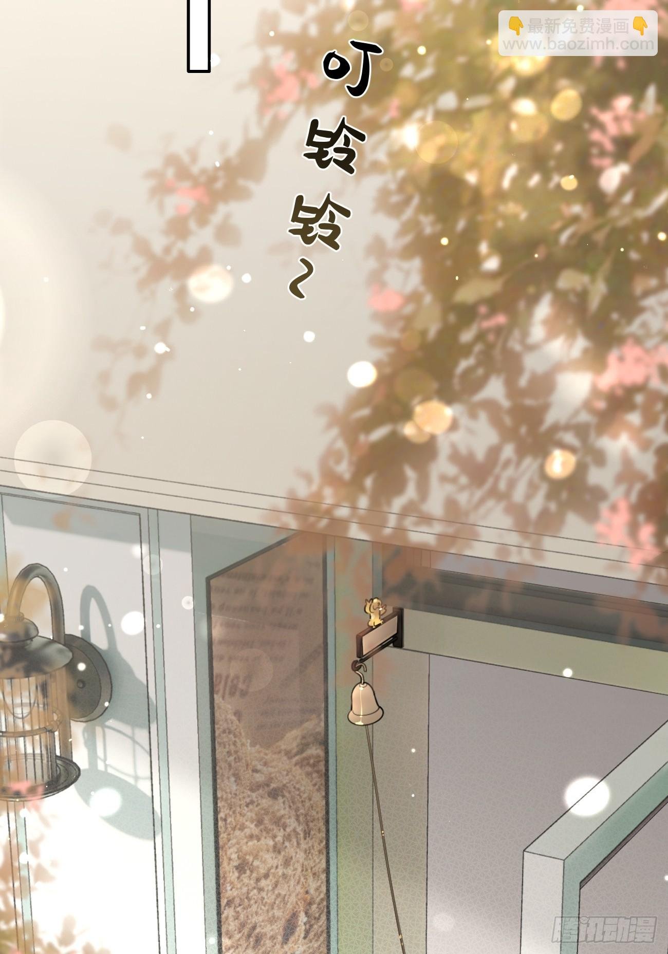 57.问心