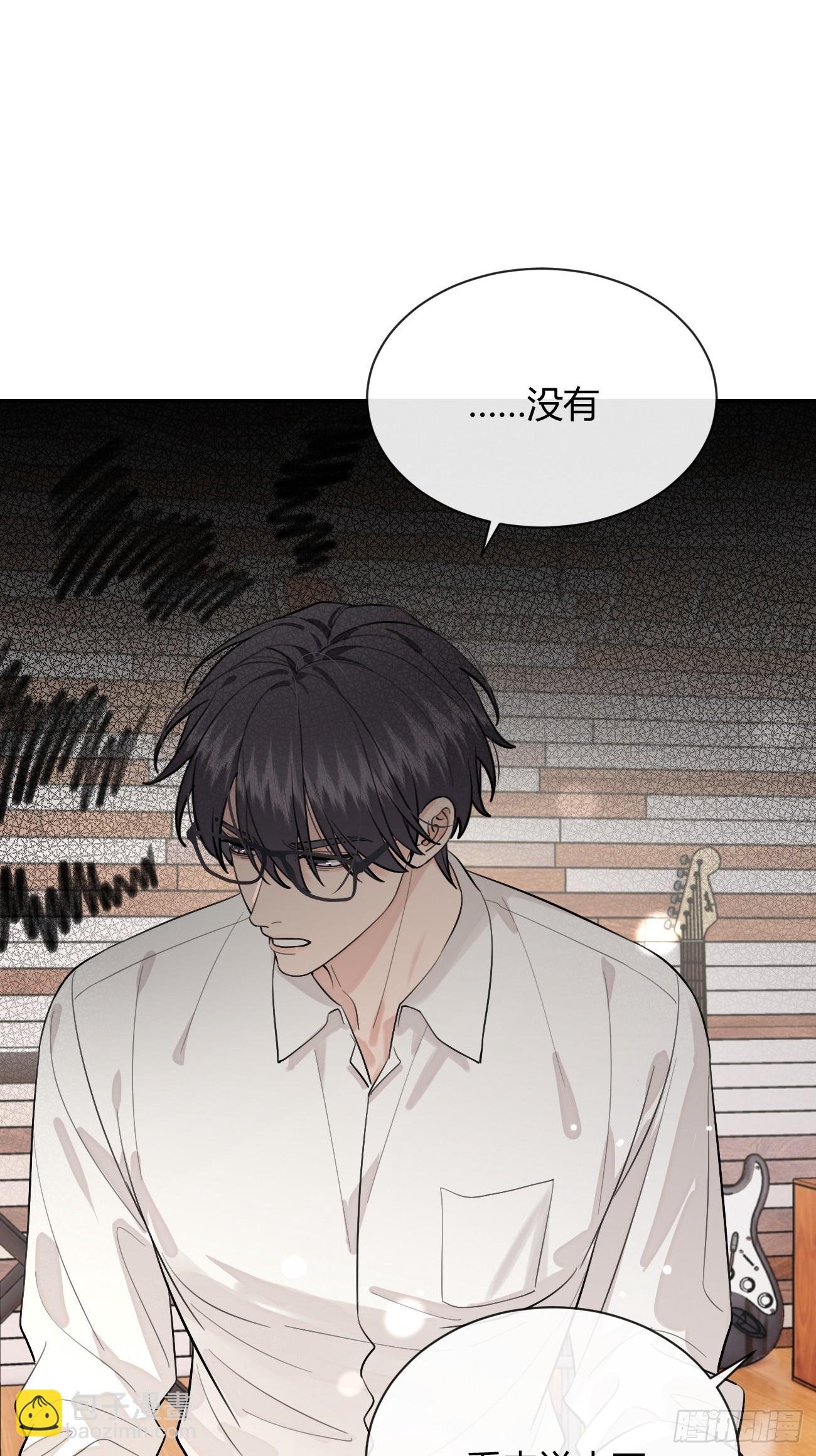 57.问心