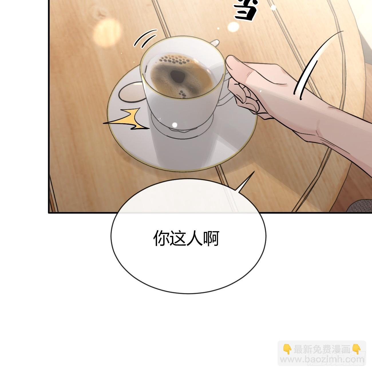 57.问心
