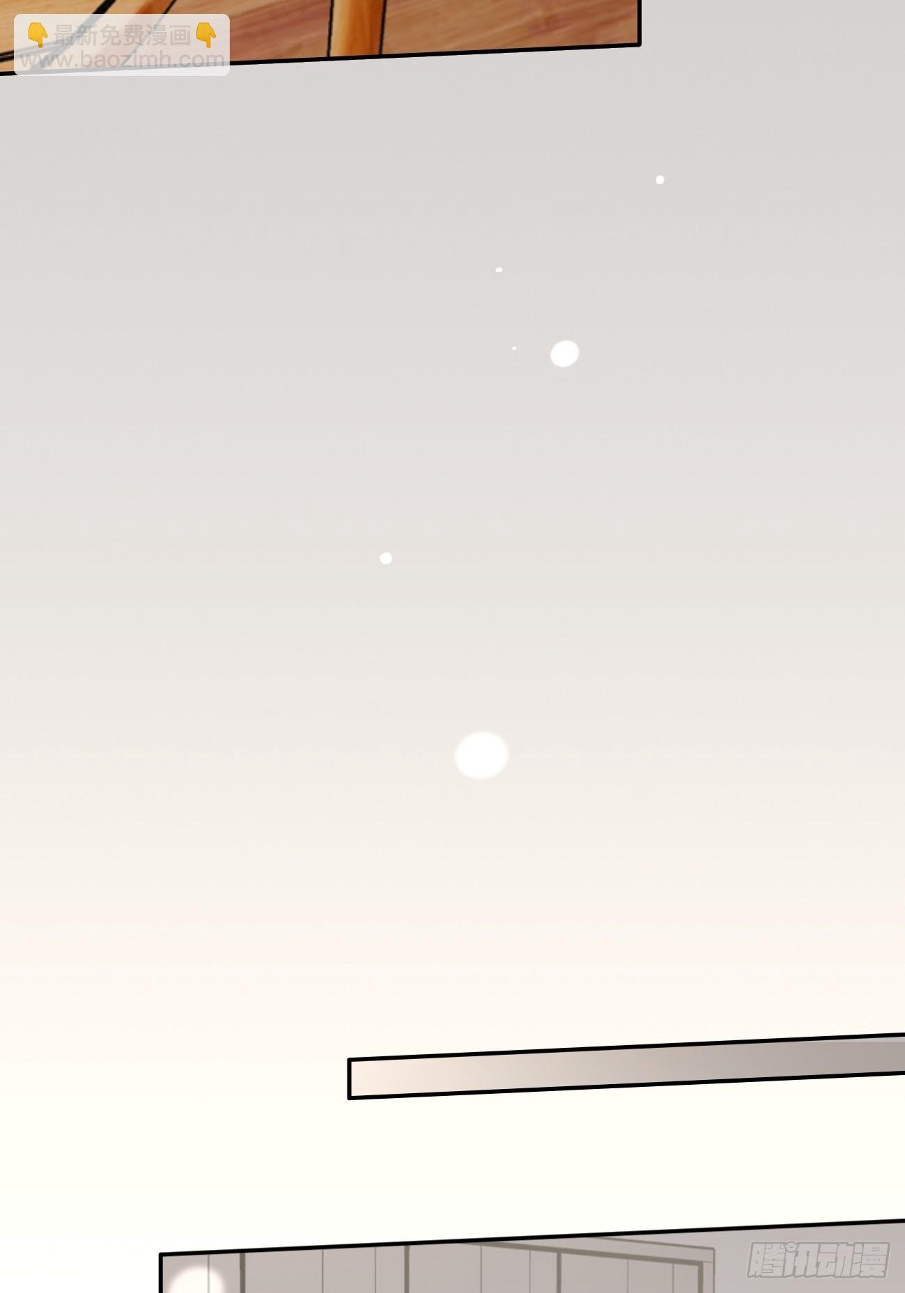 57.问心