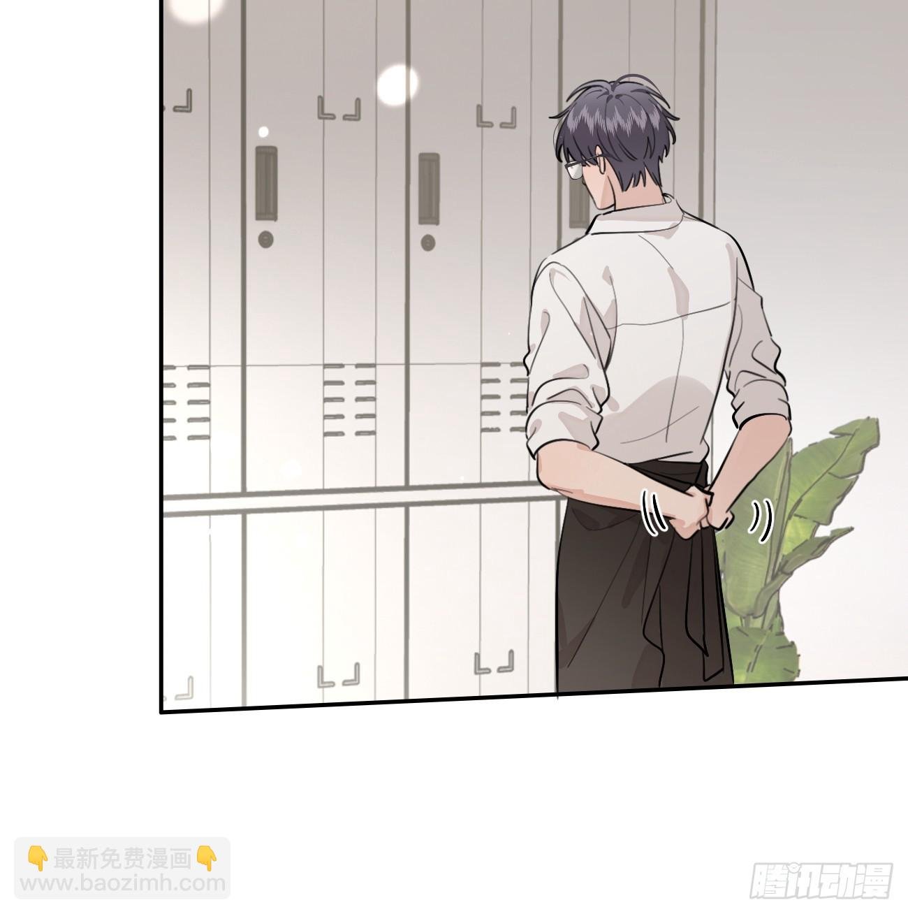 57.问心