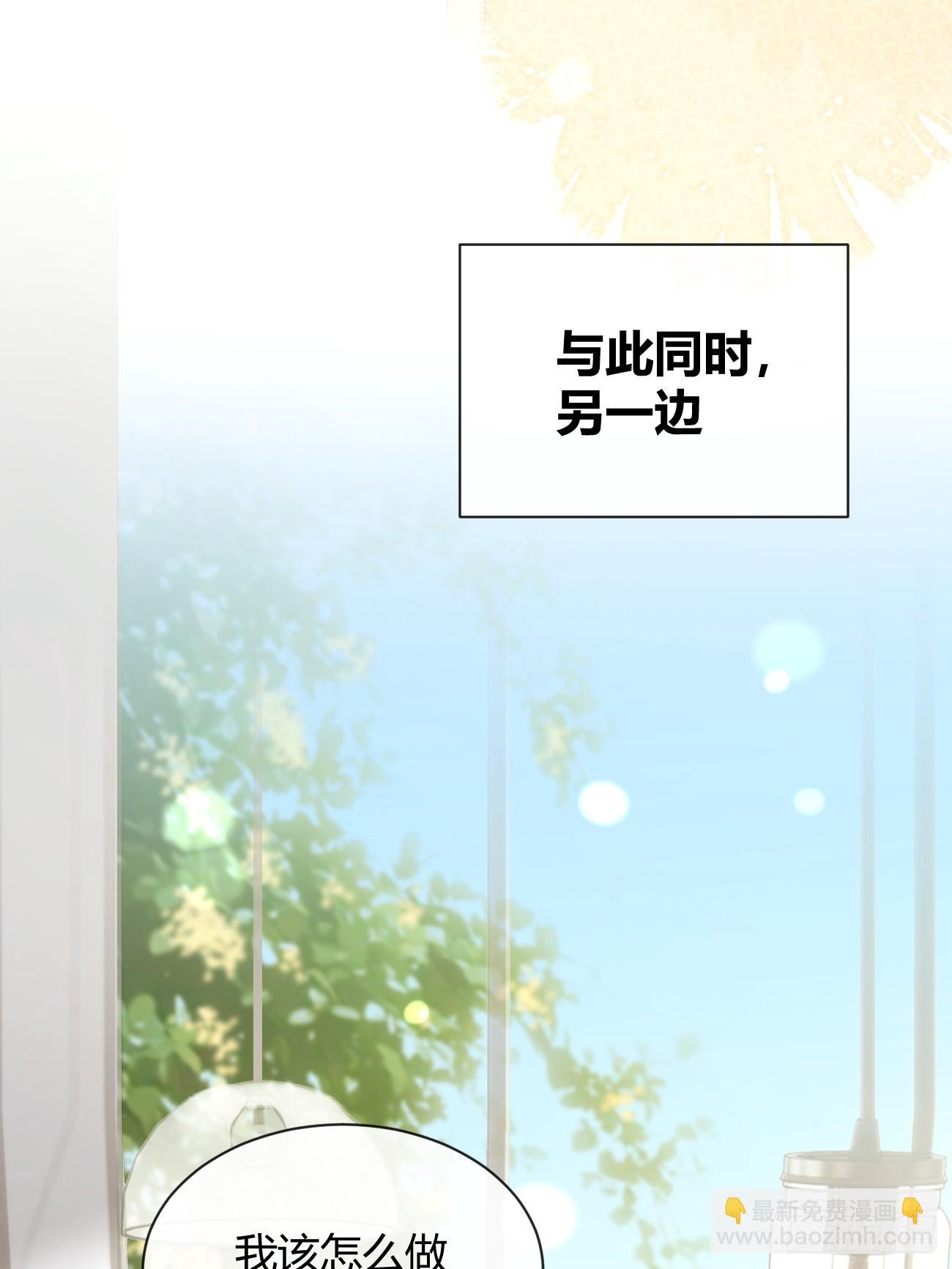 57.问心