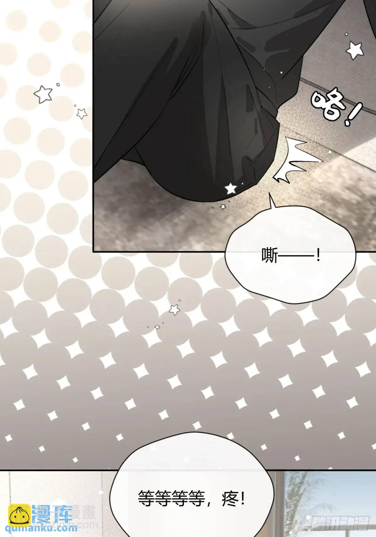 60.天才训犬师