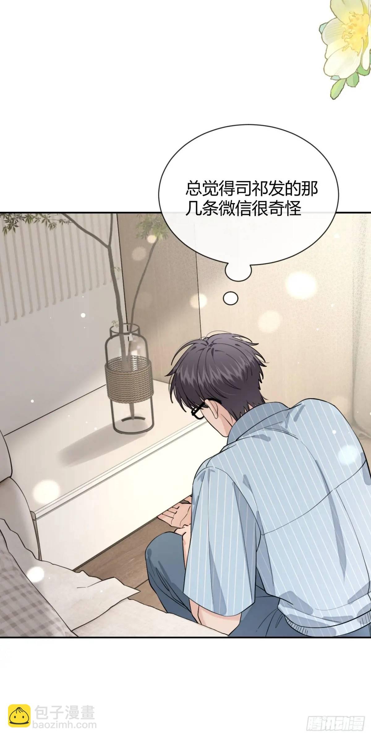 61.“奖励”