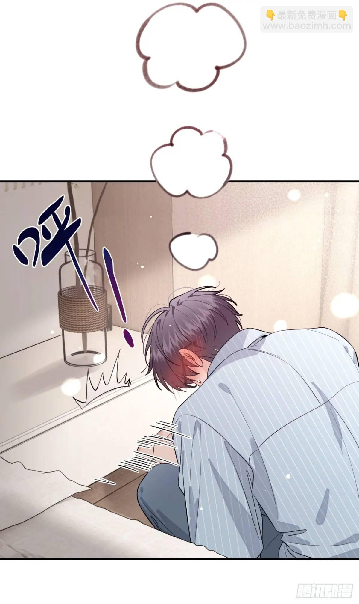 61.“奖励”