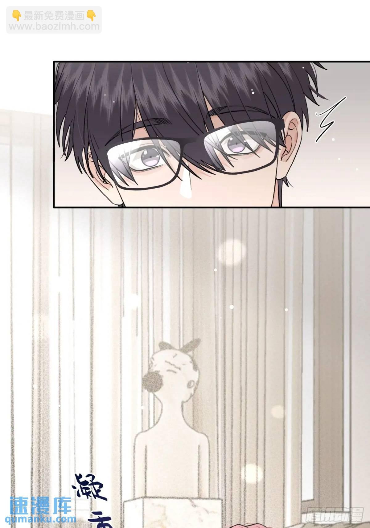 61.“奖励”