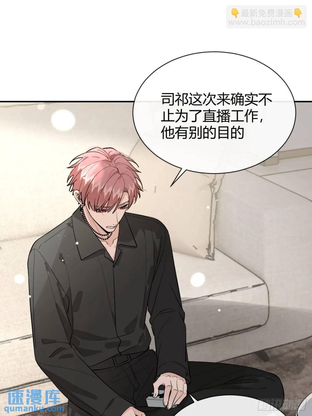 61.“奖励”