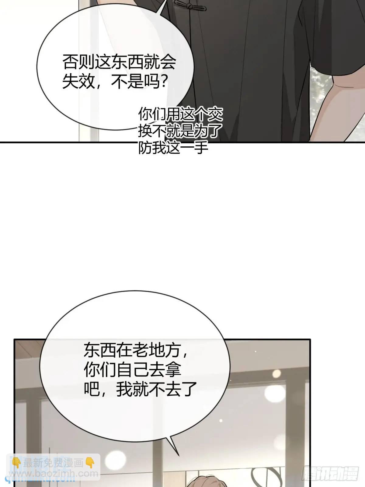 62.加分