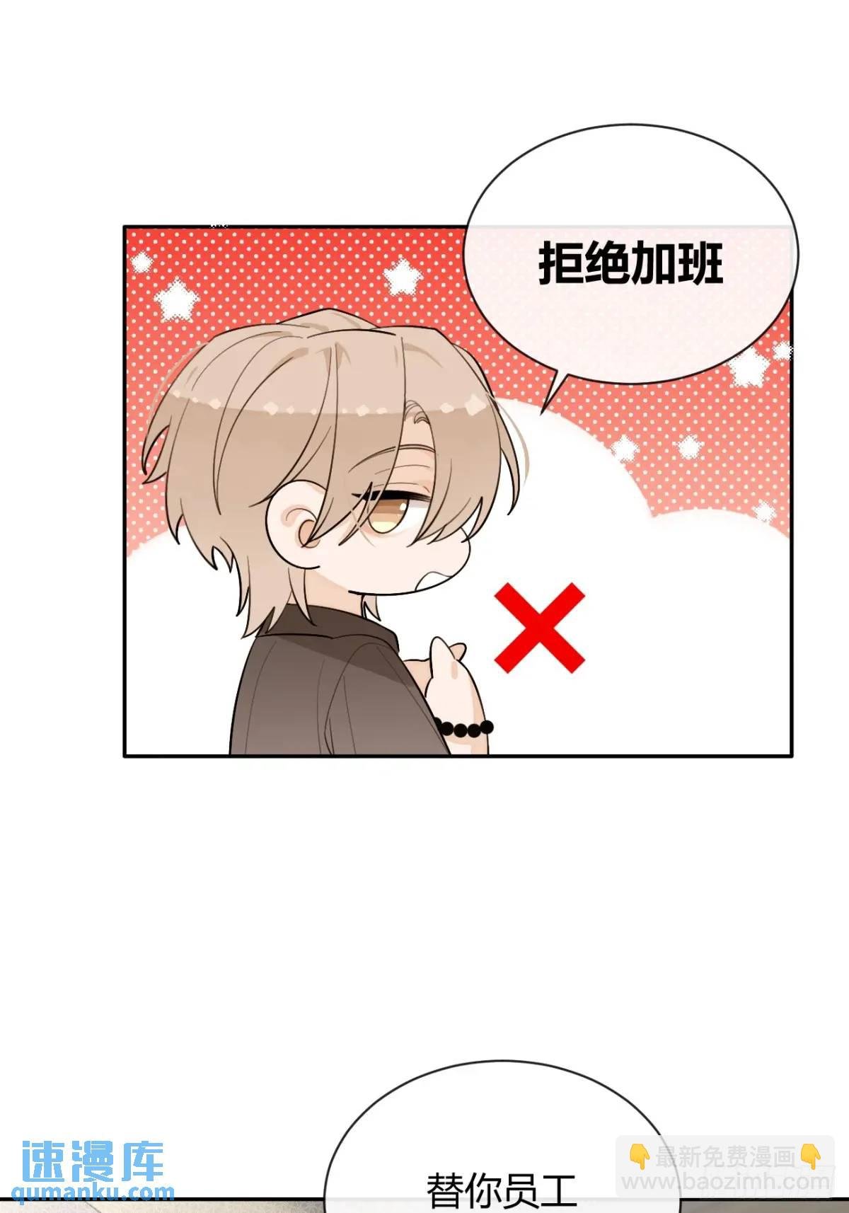 62.加分