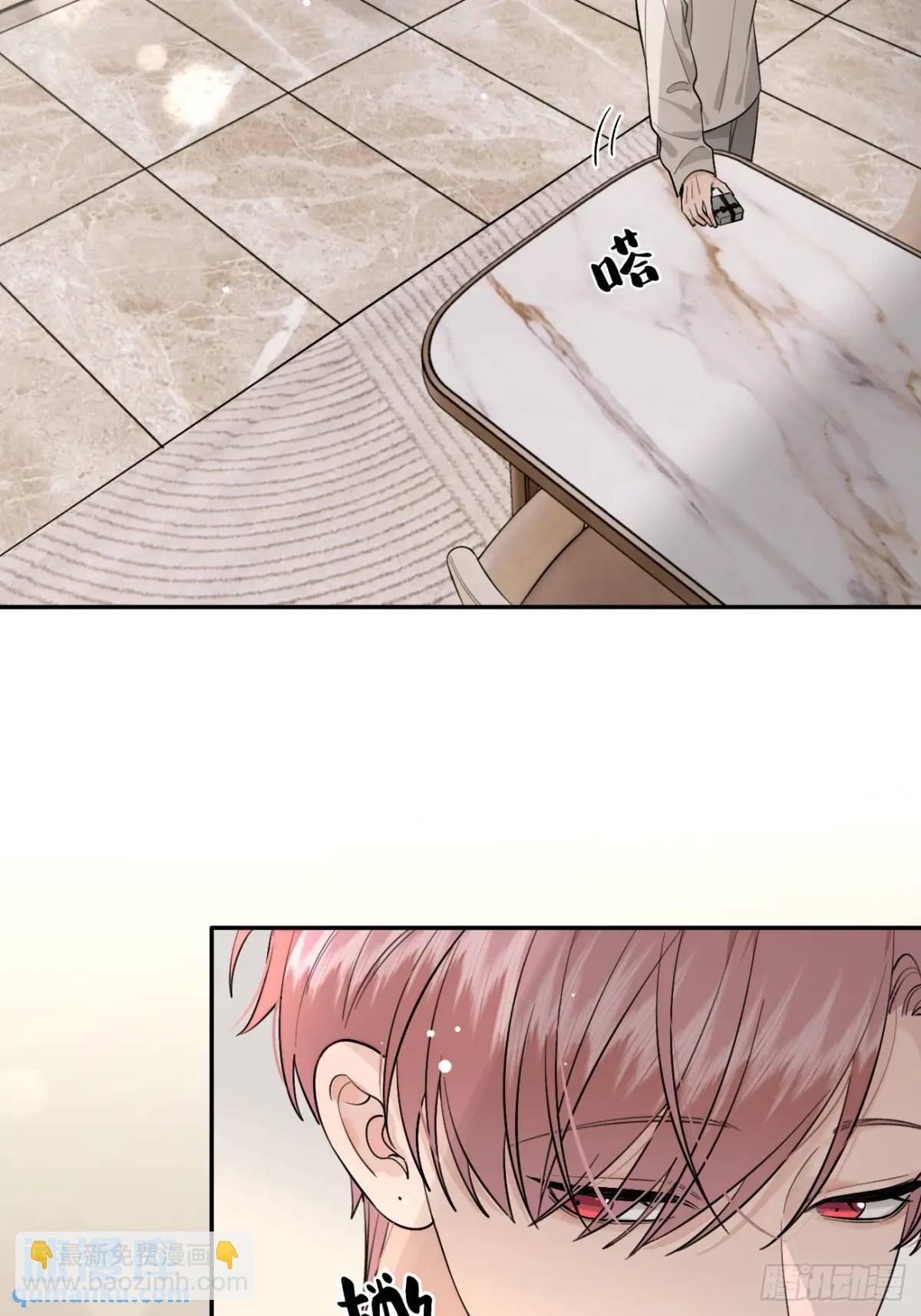 62.加分