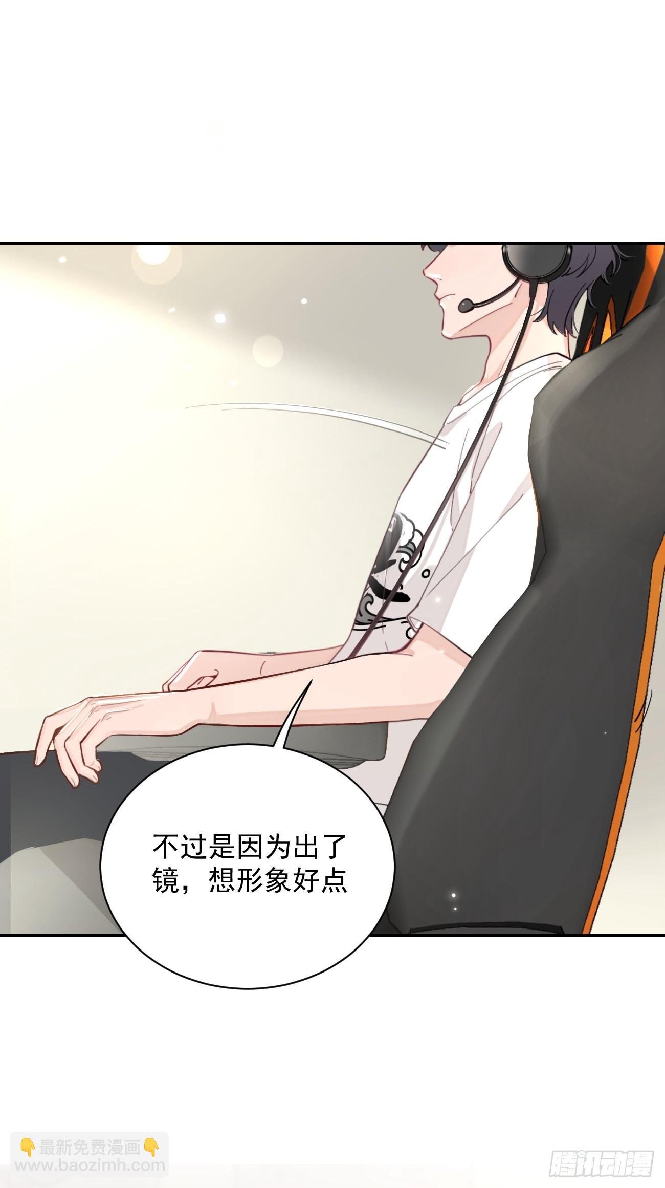 05.想要你