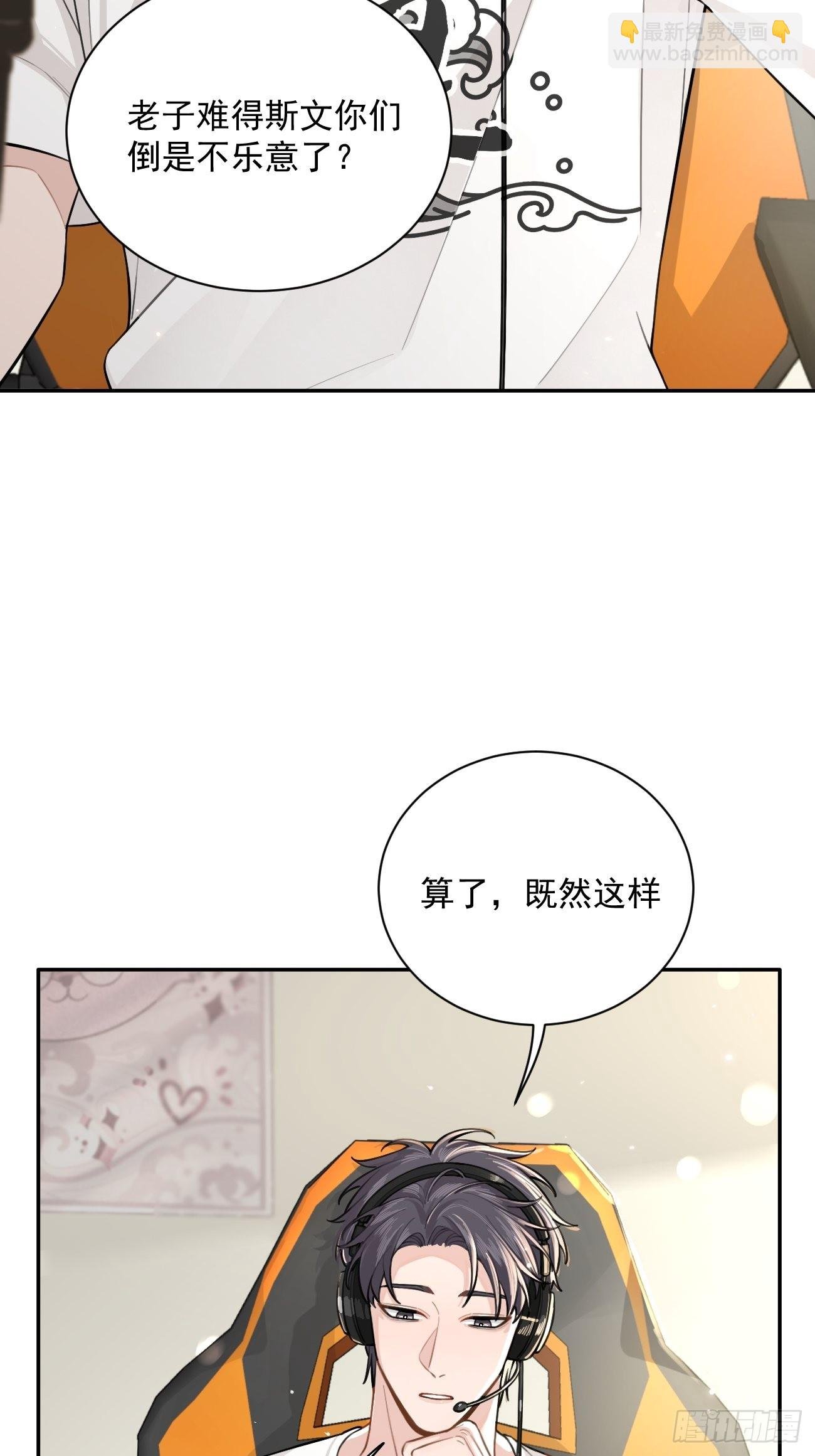 05.想要你