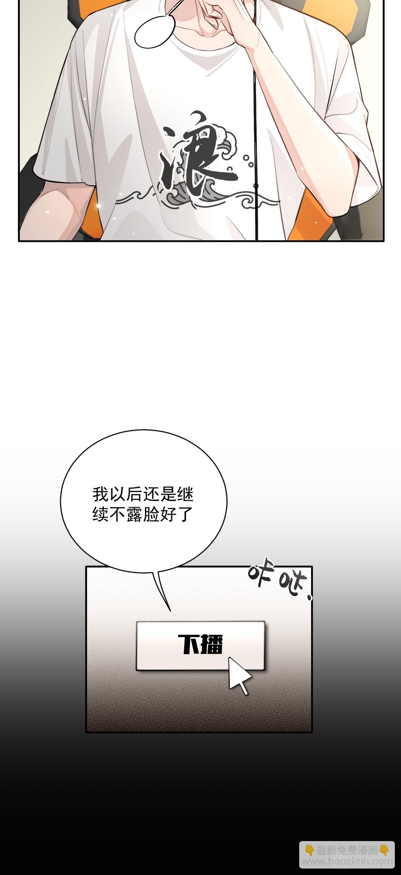05.想要你