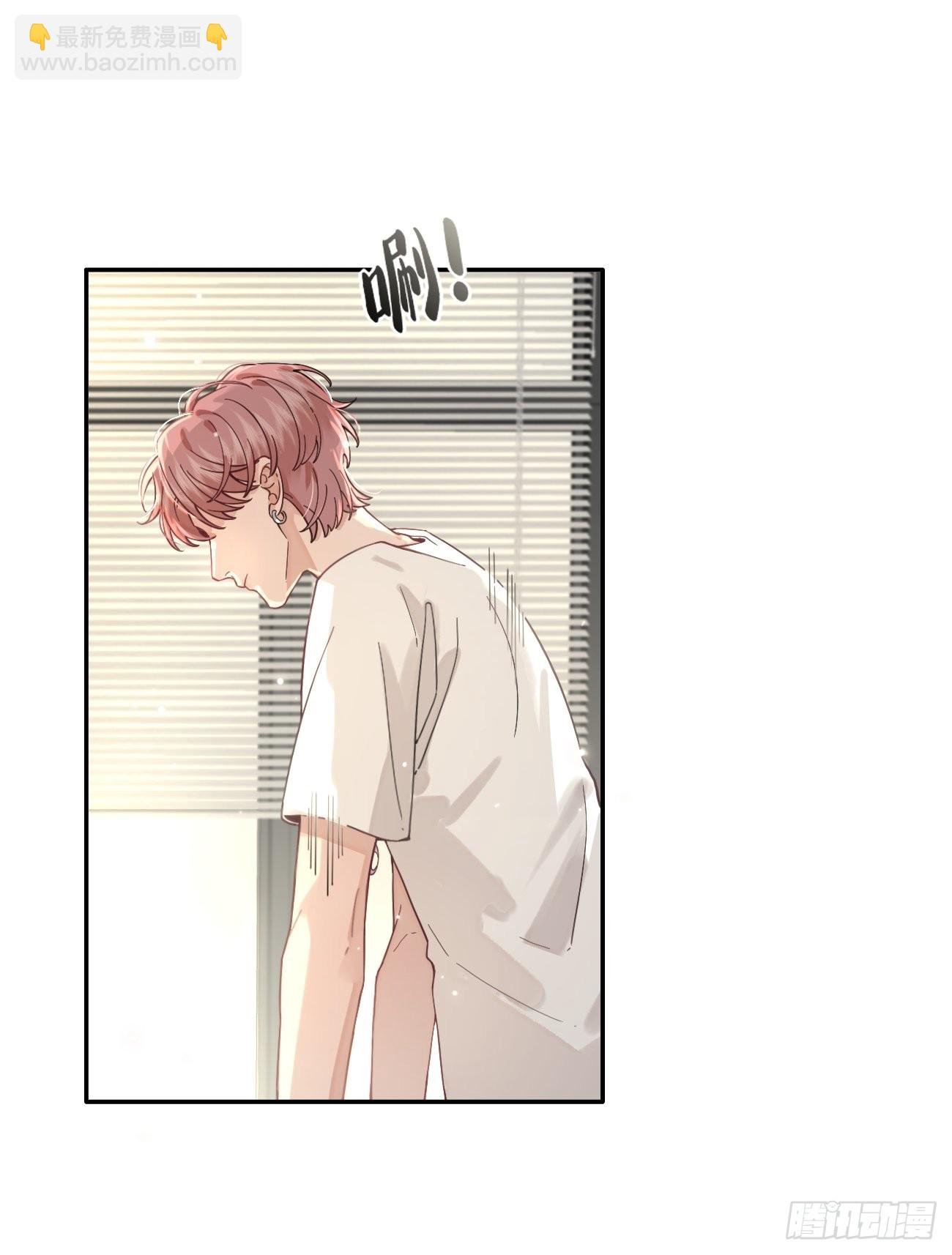 05.想要你