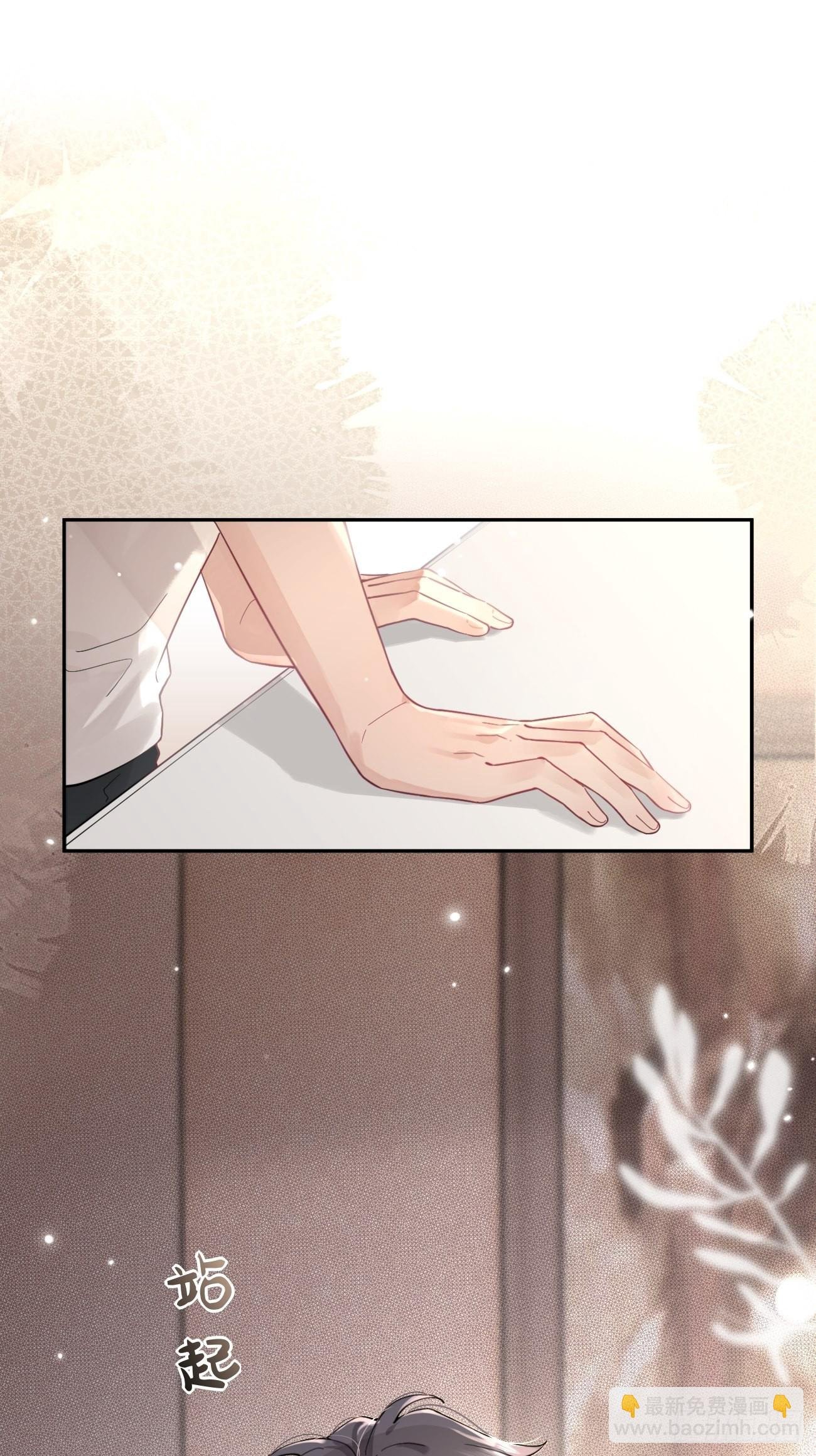05.想要你