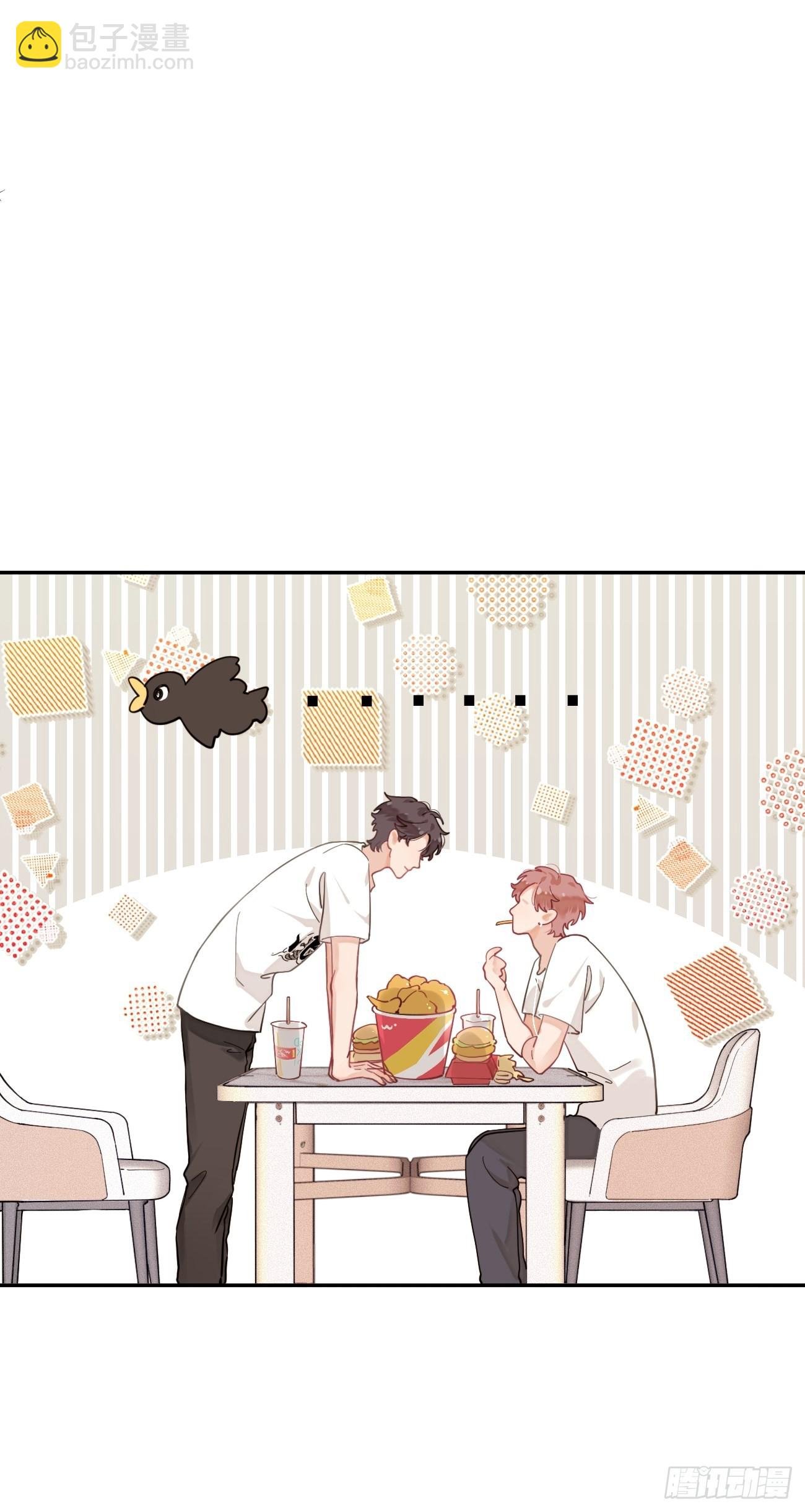 05.想要你