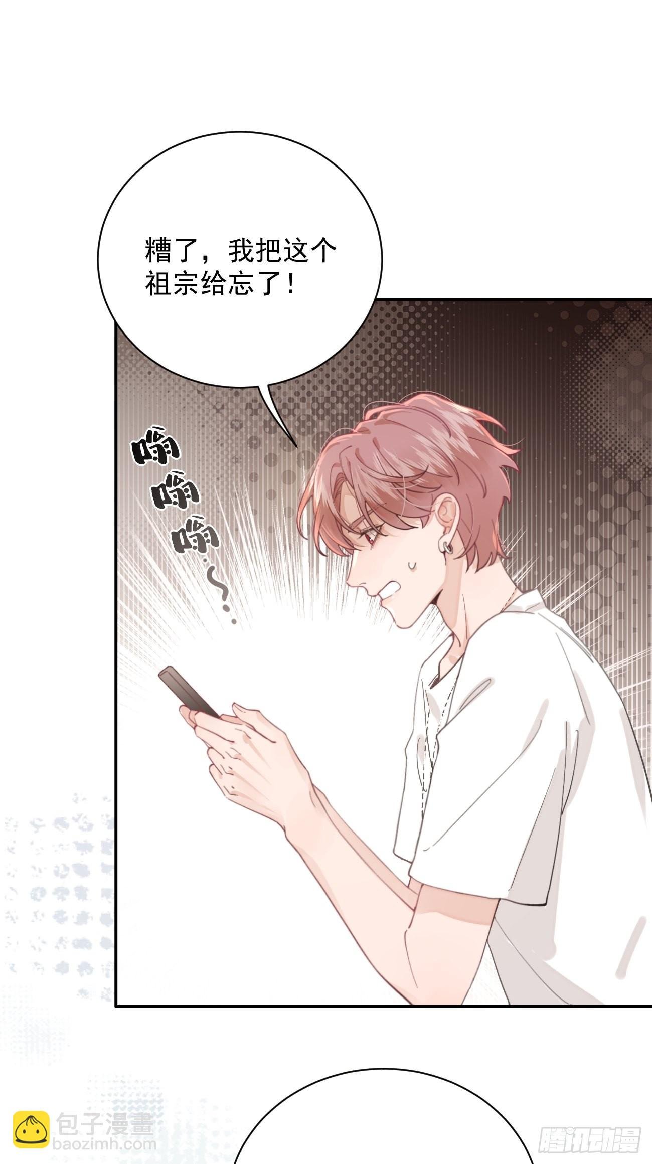 05.想要你
