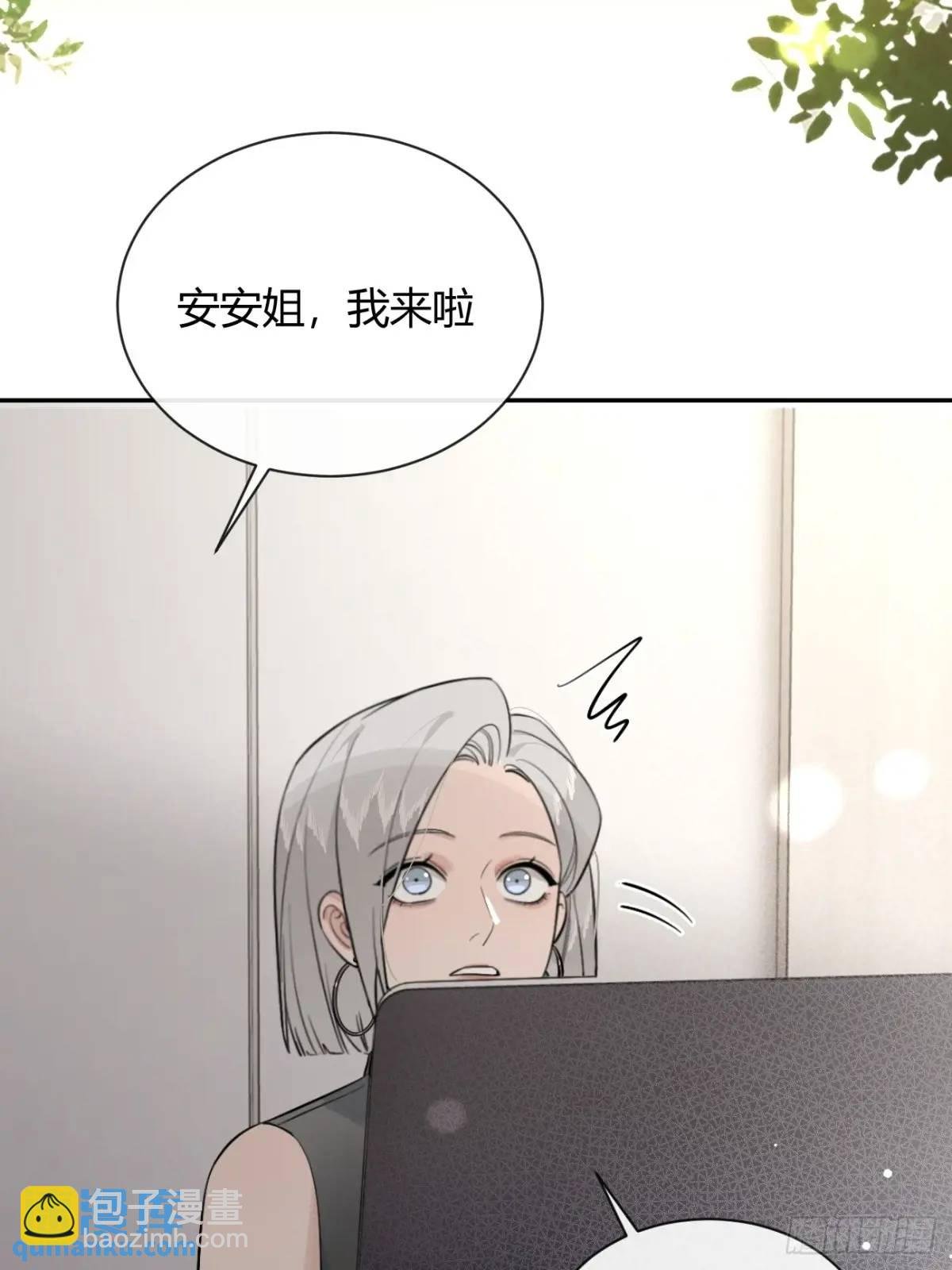 63.察言观色