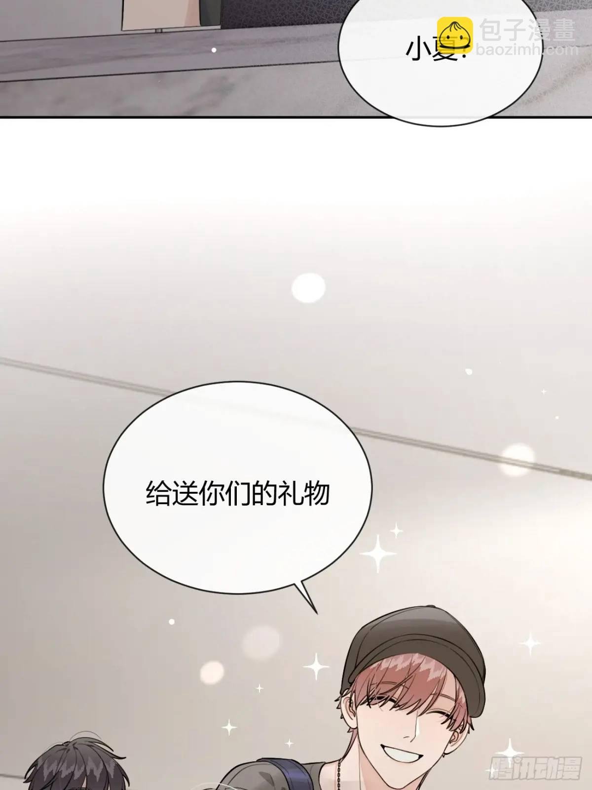 63.察言观色