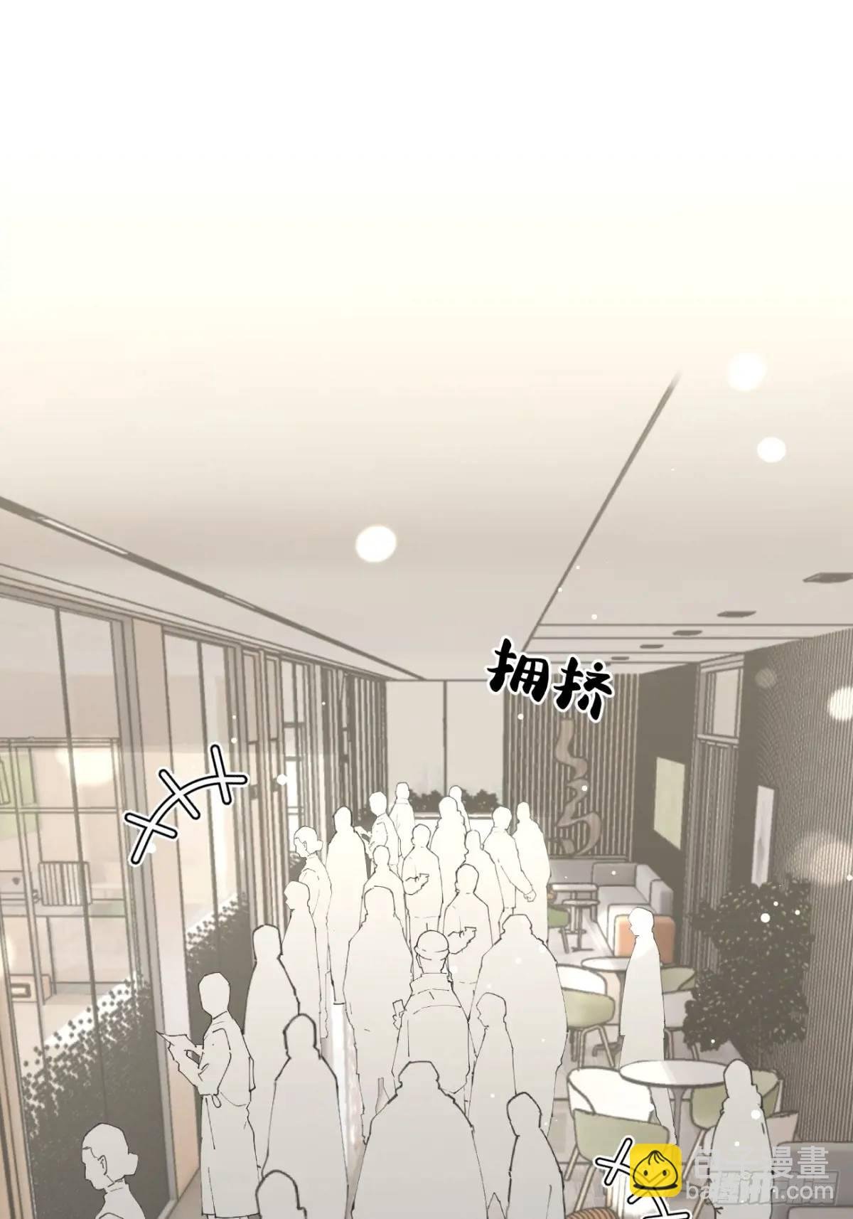 63.察言观色