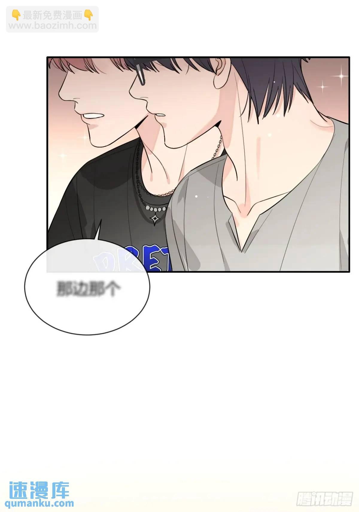 63.察言观色