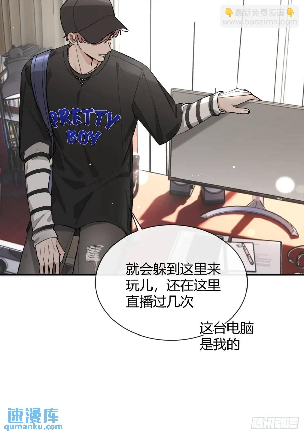 64.如果那时