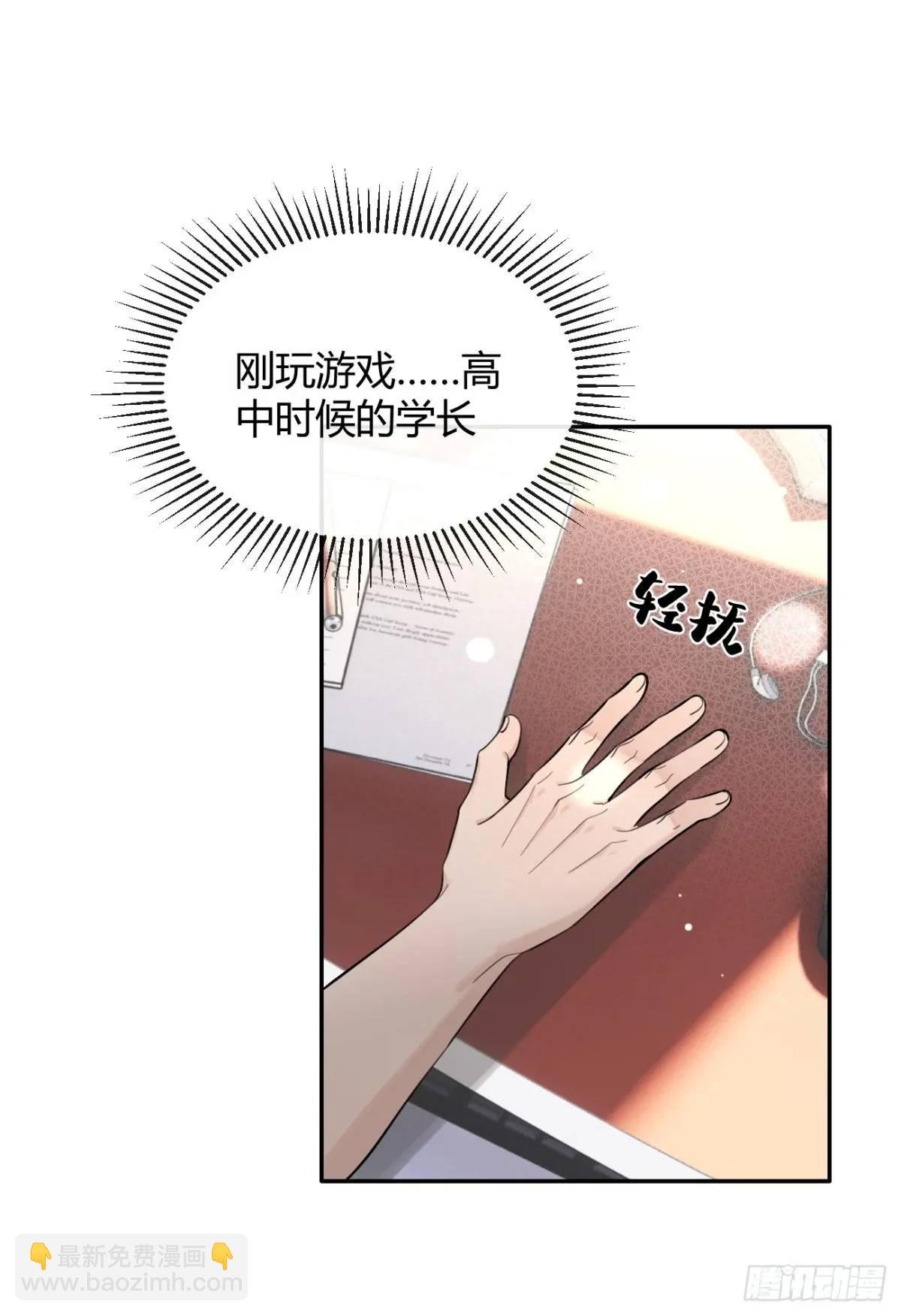 64.如果那时